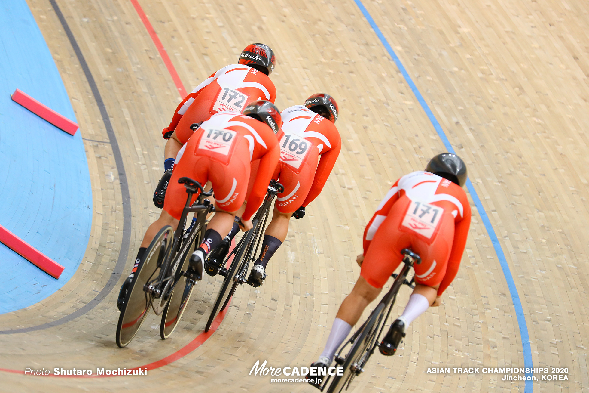 Qualifying / Women Elite Team Pursuit / ASIAN TRACK CHAMPIONSHIPS 2020