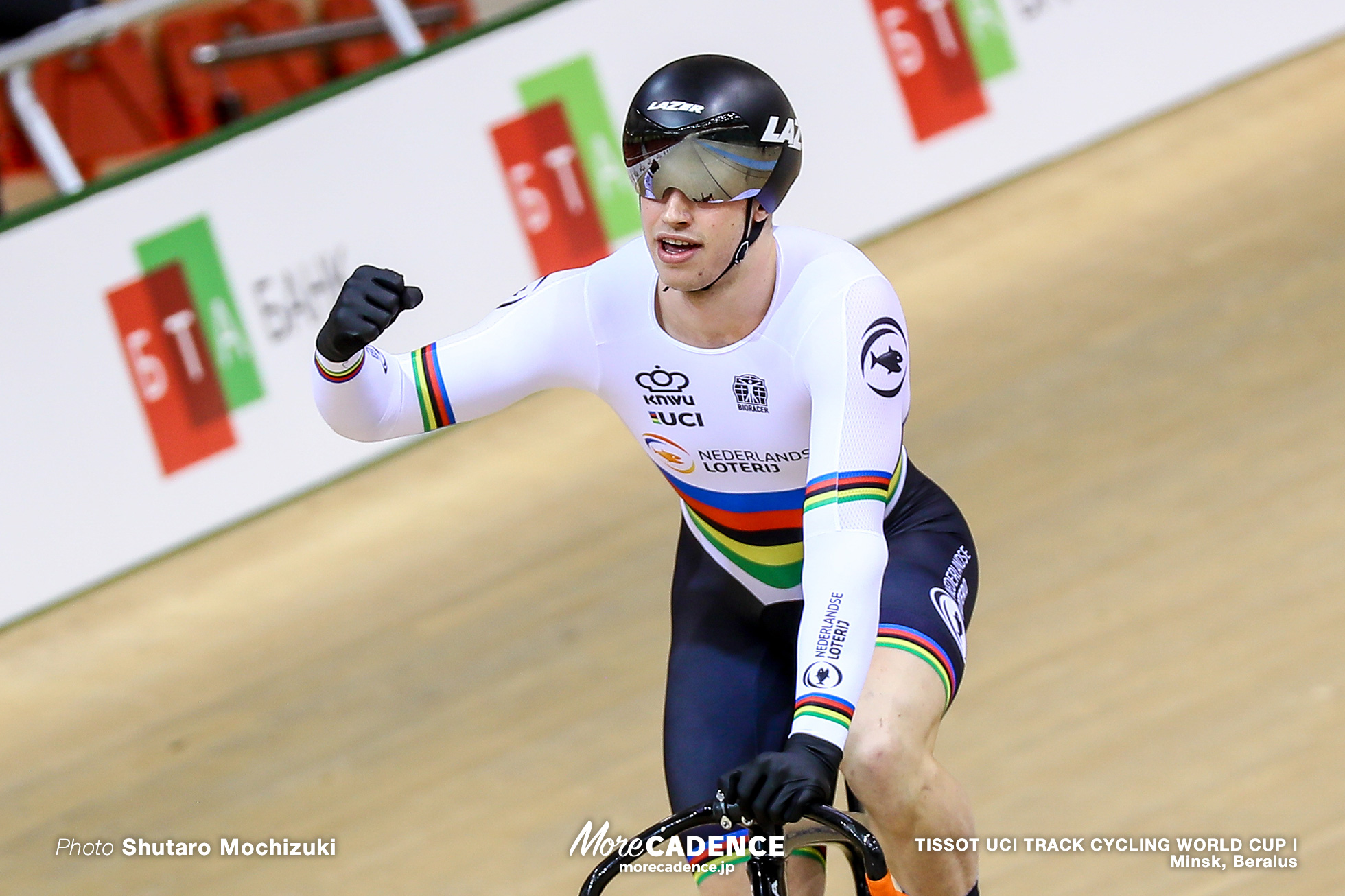 Men's Team Sprint / TISSOT UCI TRACK CYCLING WORLD CUP I, Minsk, Beralus