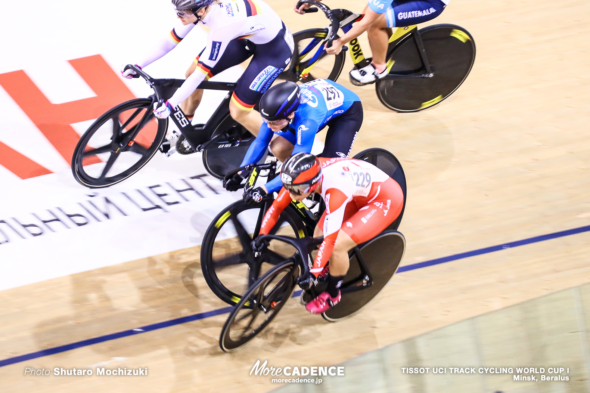 1st Round / Women's Keirin / TISSOT UCI TRACK CYCLING WORLD CUP I, Minsk, Beralus