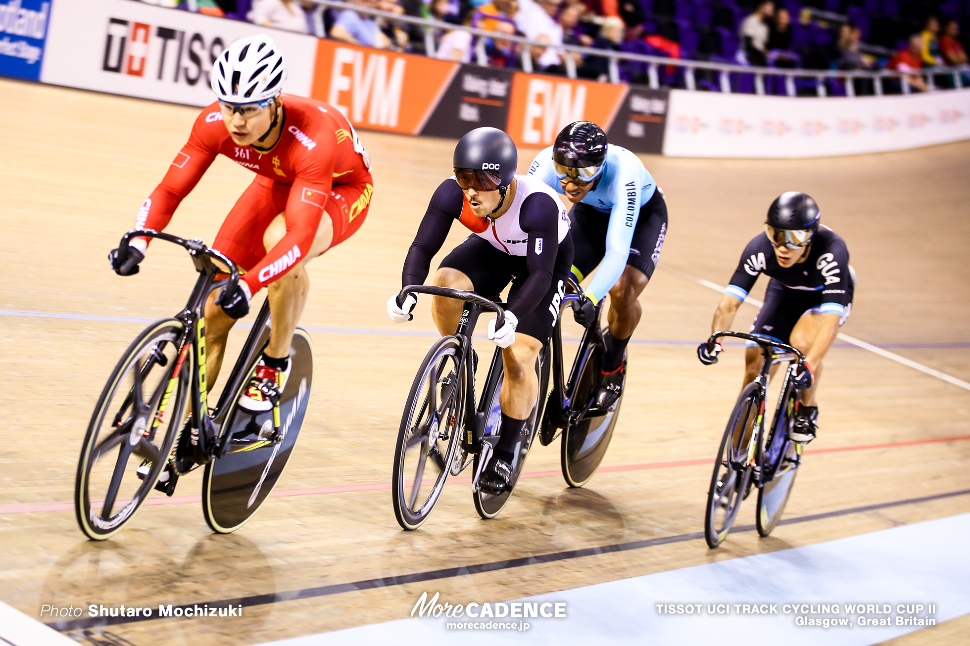 Repechage / Men's Keirin / TISSOT UCI TRACK CYCLING WORLD CUP II, Glasgow, Great Britainc, 松井宏佑