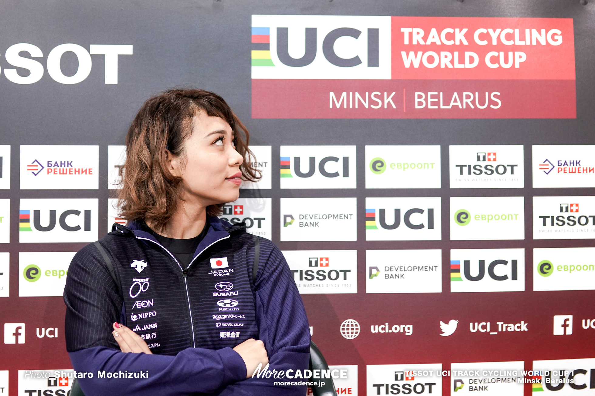 太田りゆ, TISSOT UCI TRACK CYCLING WORLD CUP I, Minsk, Beralus