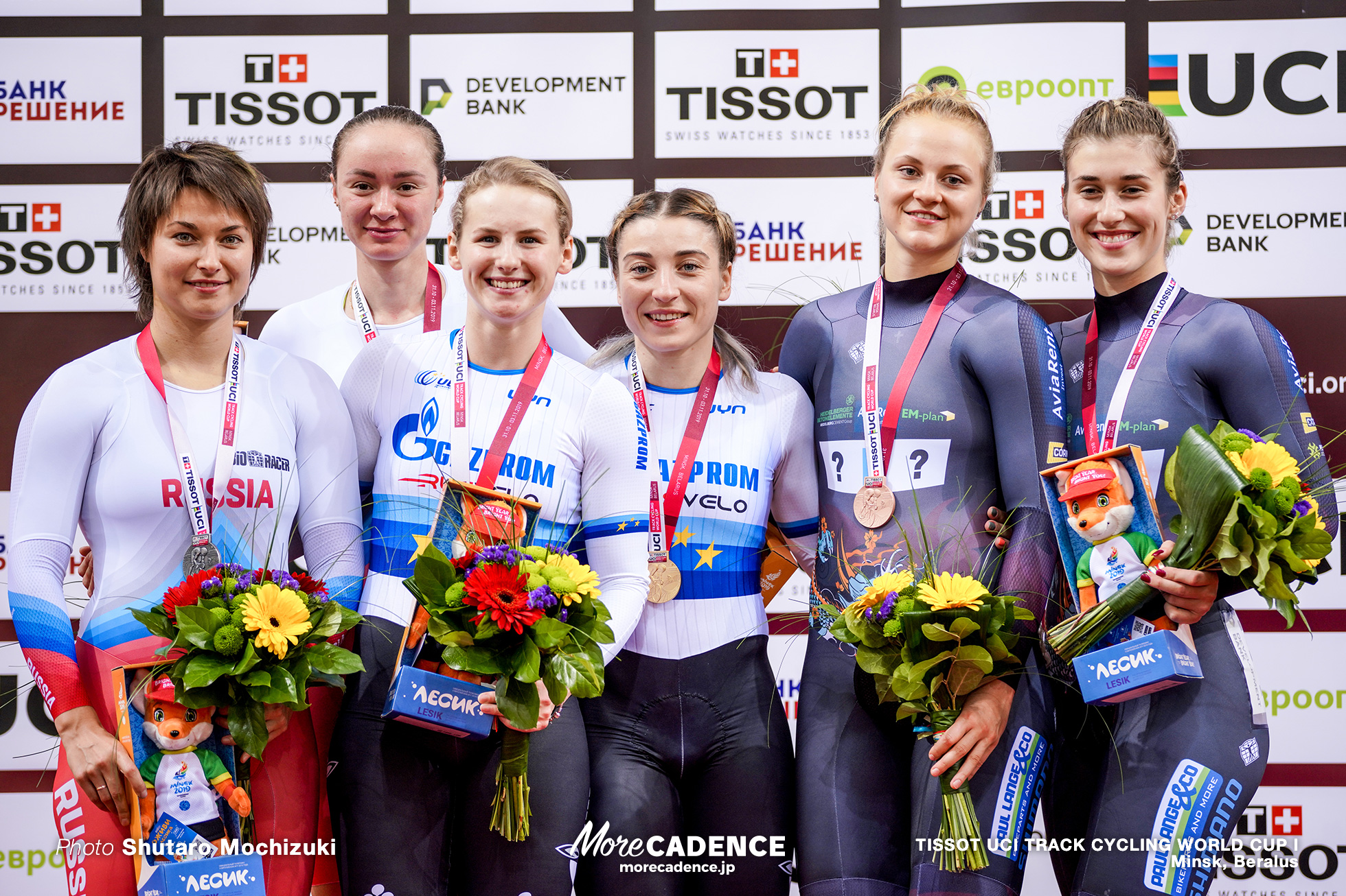 Final / Women's Team Sprint / TISSOT UCI TRACK CYCLING WORLD CUP I, Minsk, Beralus