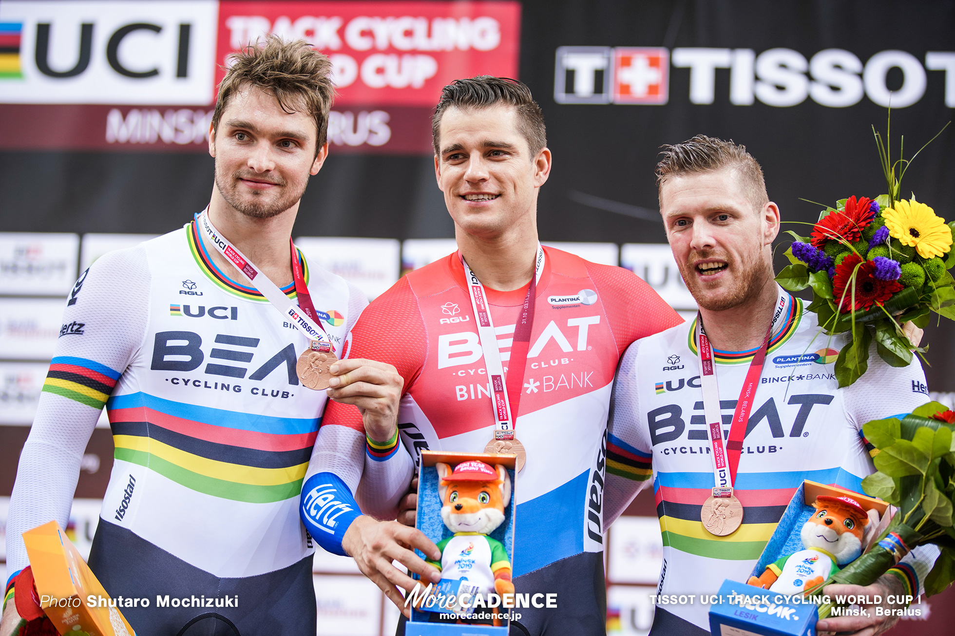 Men's Team Sprint / TISSOT UCI TRACK CYCLING WORLD CUP I, Minsk, Beralus