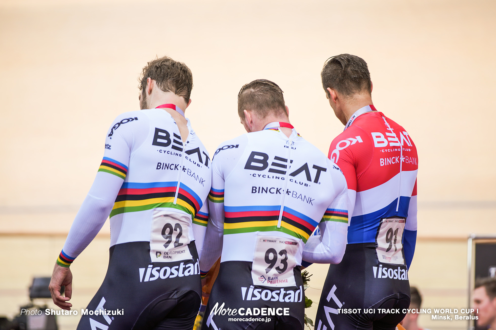 Men's Team Sprint / TISSOT UCI TRACK CYCLING WORLD CUP I, Minsk, Beralus