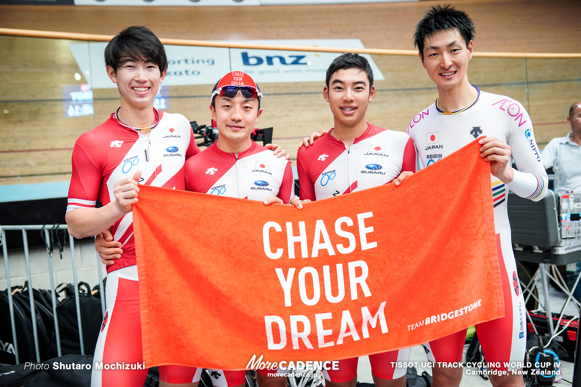 Qualifying / Men's Team Pursuit / TISSOT UCI TRACK CYCLING WORLD CUP IV, Cambridge, New Zealand