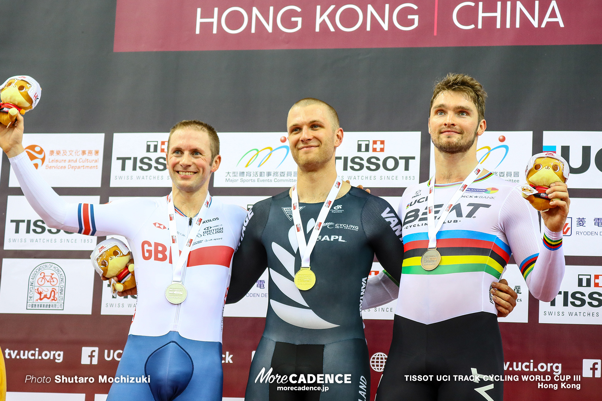 Final / Men's Keirin / TISSOT UCI TRACK CYCLING WORLD CUP III, Hong Kong