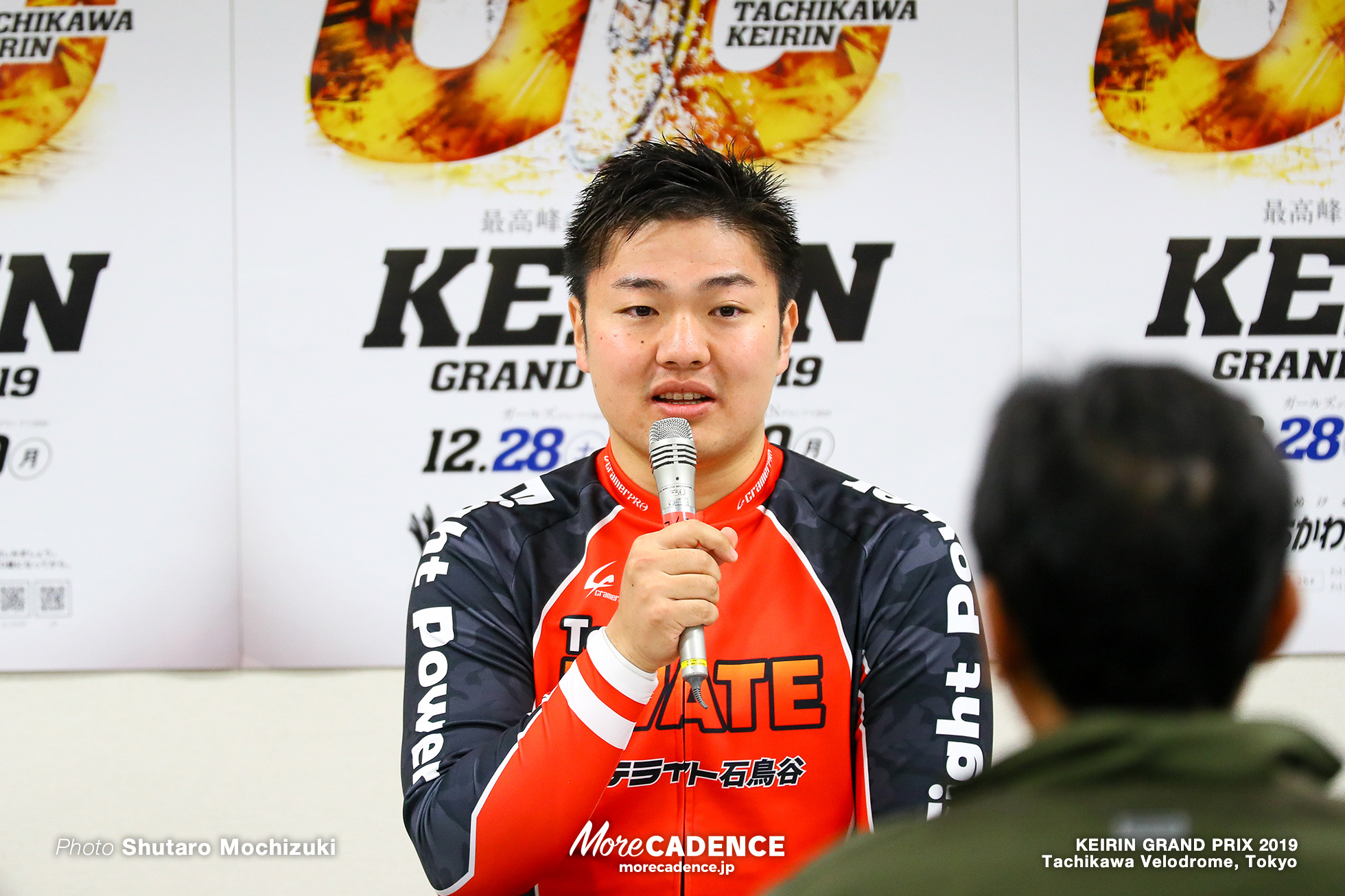 藤根俊貴 KEIRINグランプリ2019 ヤンググランプリ 前検日