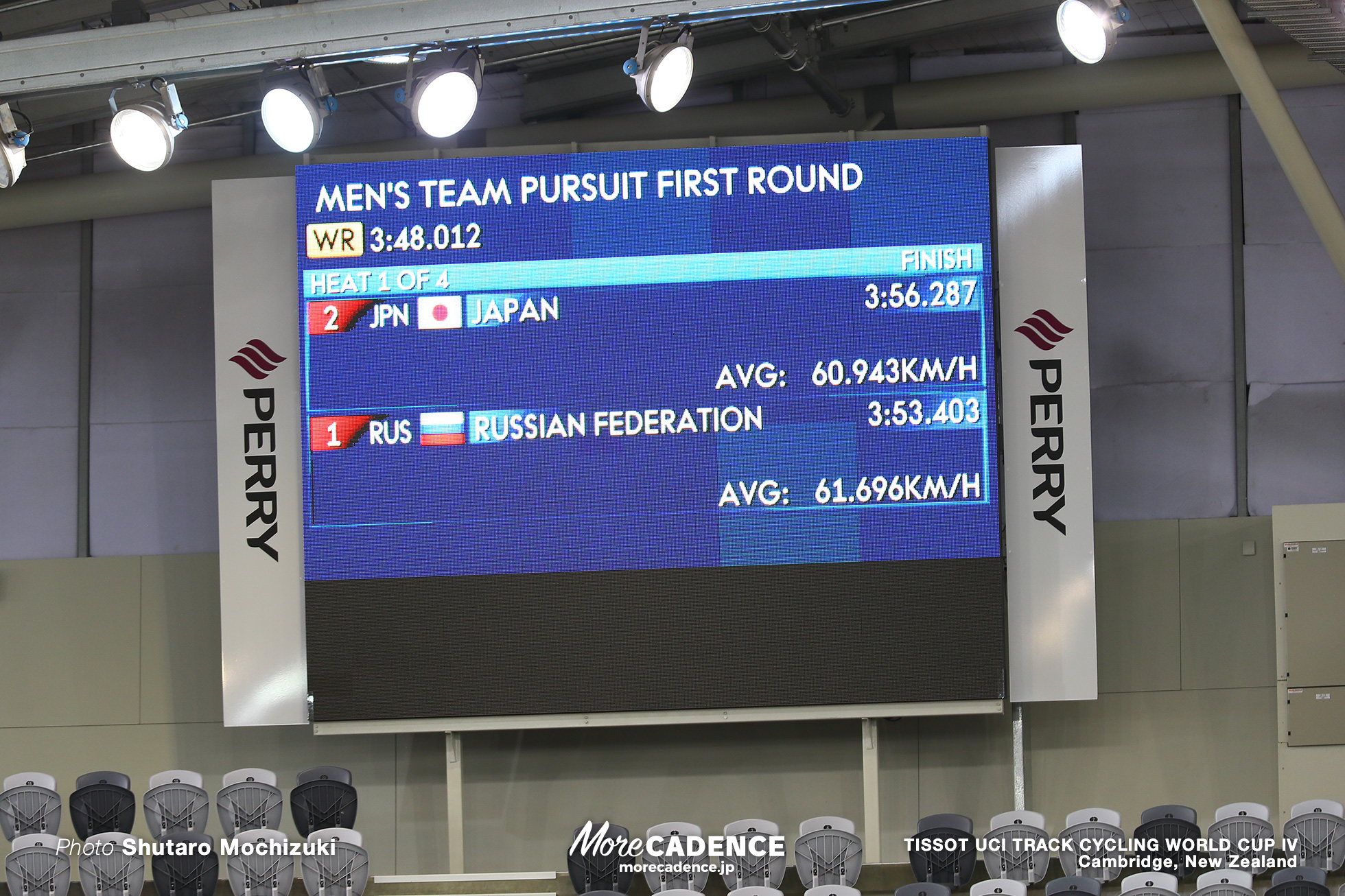 Qualifying / Men's Team Pursuit / TISSOT UCI TRACK CYCLING WORLD CUP IV, Cambridge, New Zealand