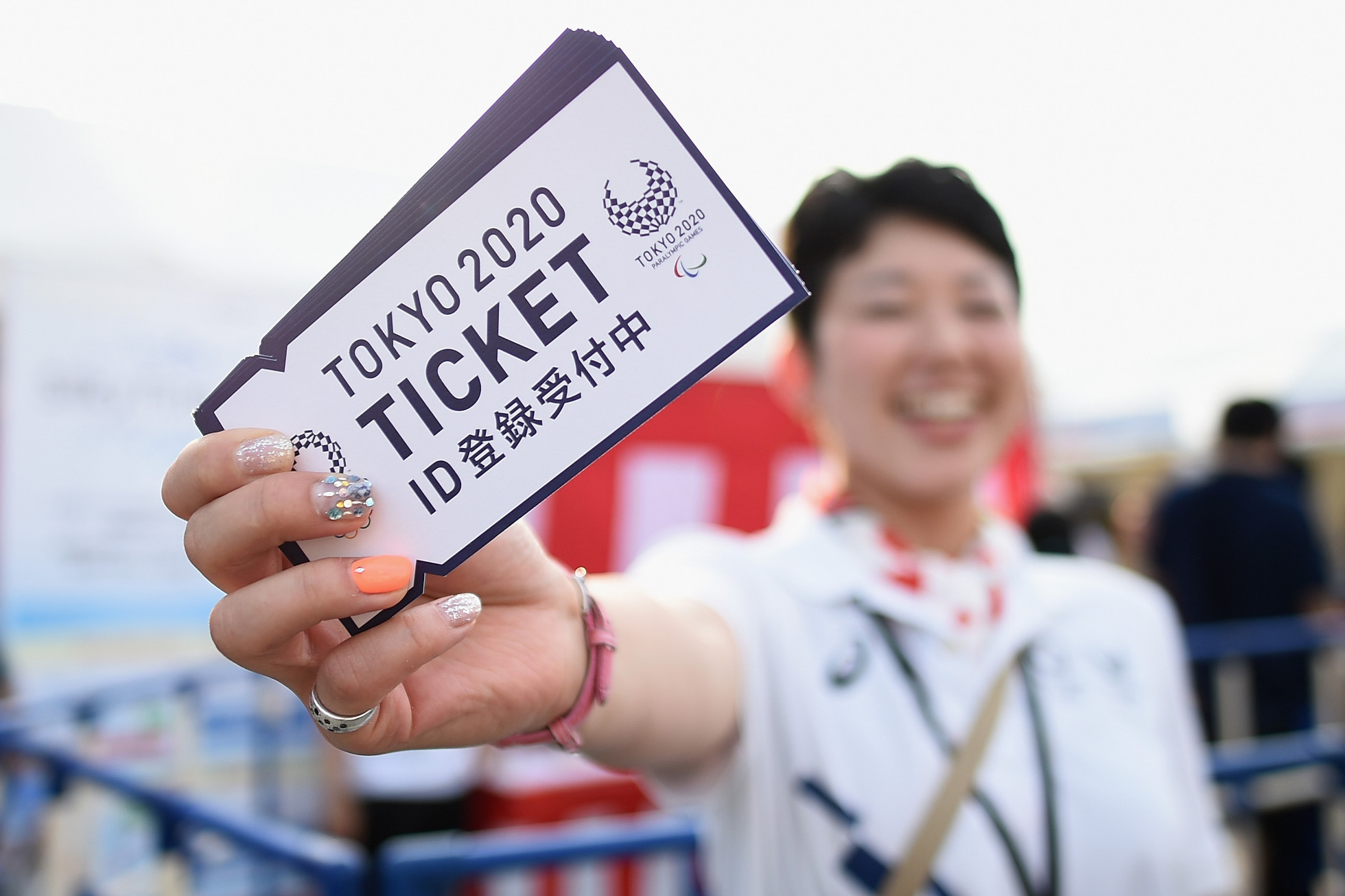 Tokyo 2020 Olympic Games 2 Years To Go