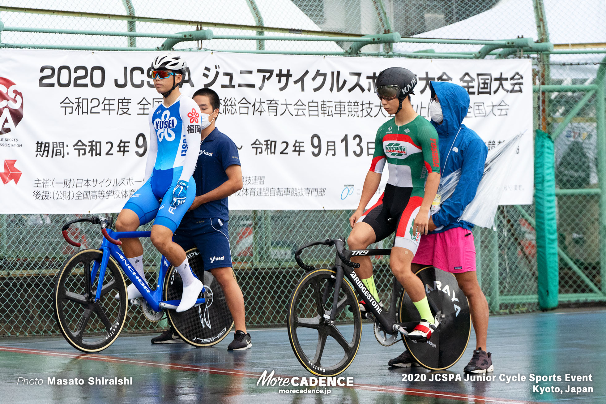 スプリント 渡邉壘（吉田）野田勇飛（祐誠） ジュニアサイクルスポーツ大会