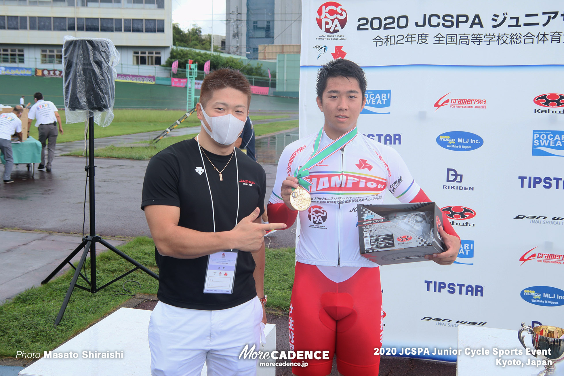 男子スプリント ジュニアサイクルスポーツ大会　深谷知広 中山遼太郎（九州学院） ジュニアサイクルスポーツ大会 スプリント