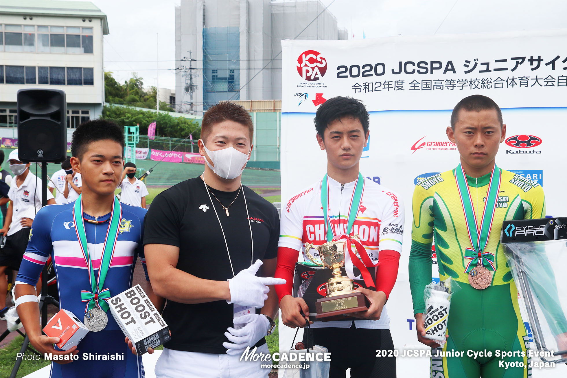 ポイントレース　表彰式 深谷知広 ジュニアサイクルスポーツ大会