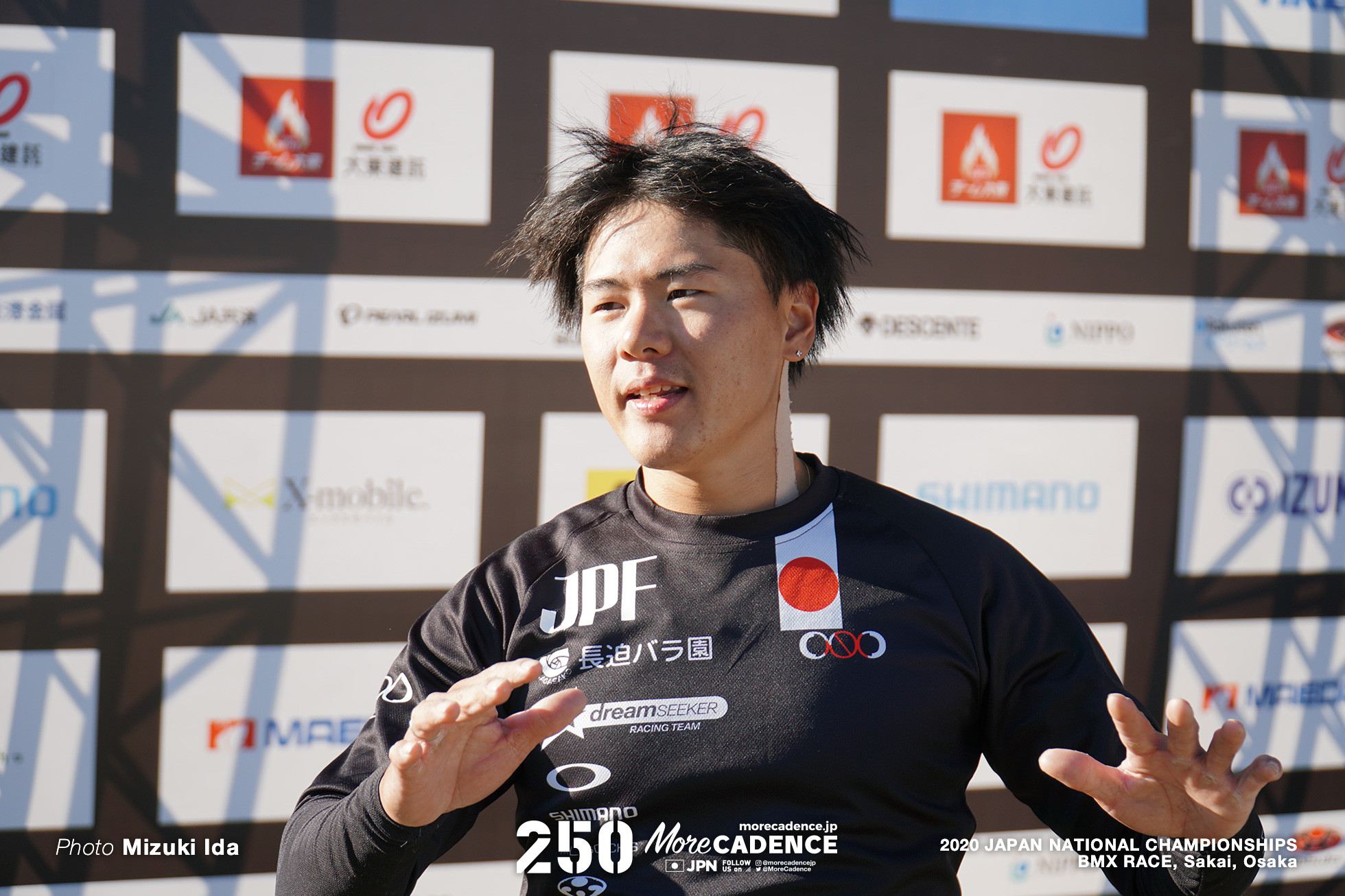 長迫吉拓 Yoshitaku Nagasako, 2020全日本選手権BMXレース