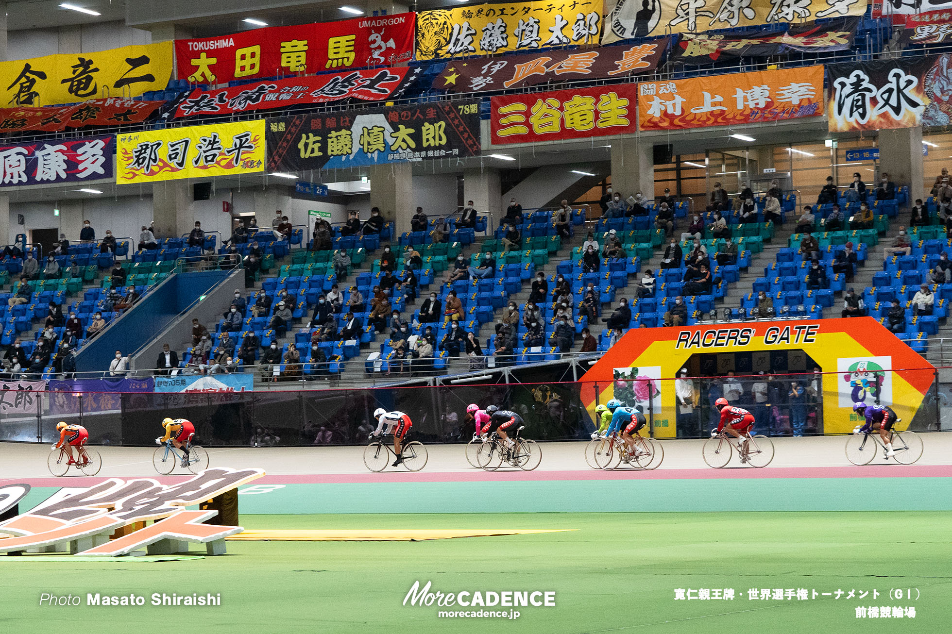 世界選手権直後の出走も!寬仁親王牌(G1)ほか、ナショナルチーム10月出走予定 More CADENCE 自転車トラック競技/ロード