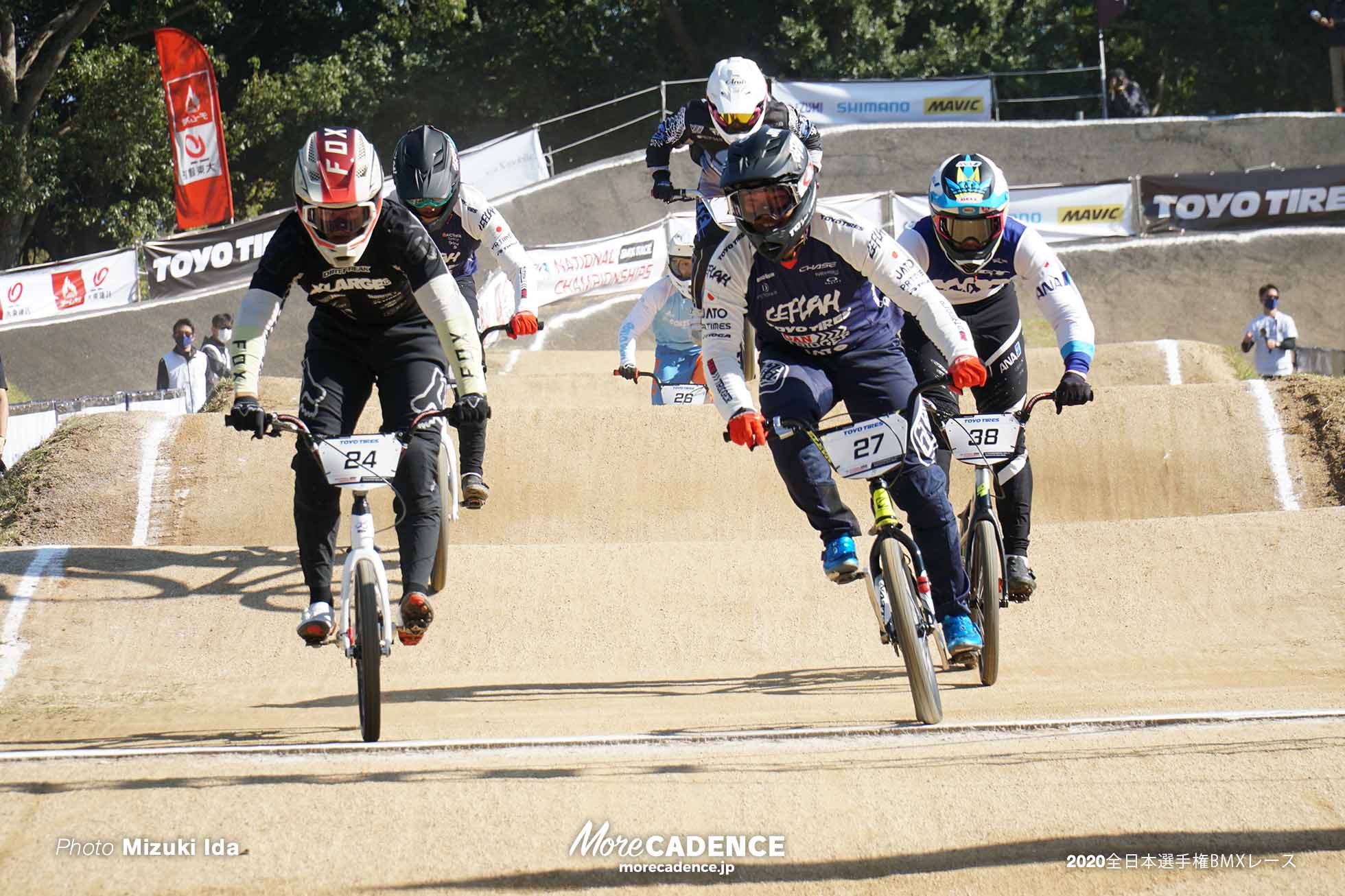 吉村樹希敢 男子エリート予選 2020全日本選手権BMXレース