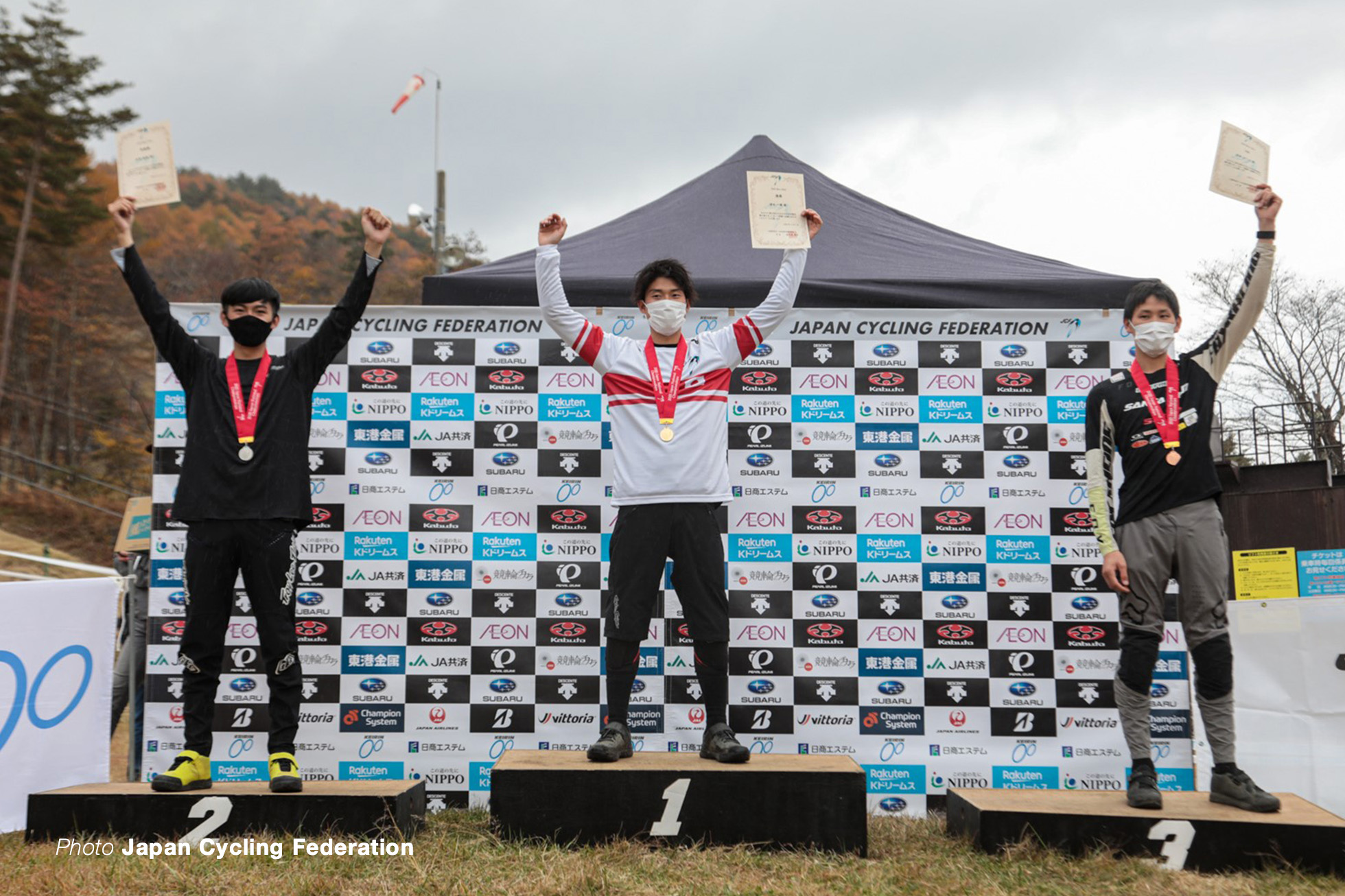 第33回全日本自転車競技選手権 DHI 男子エリート