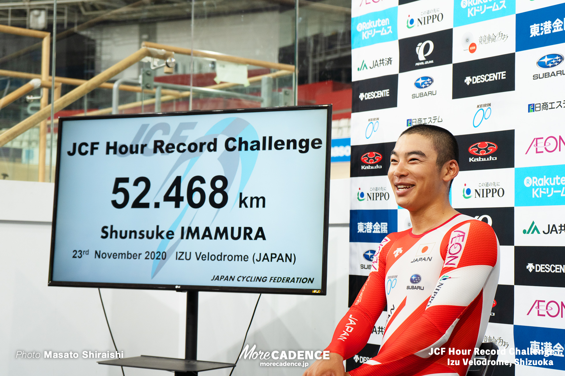 アワーレコード, Hour Record, 今村駿介