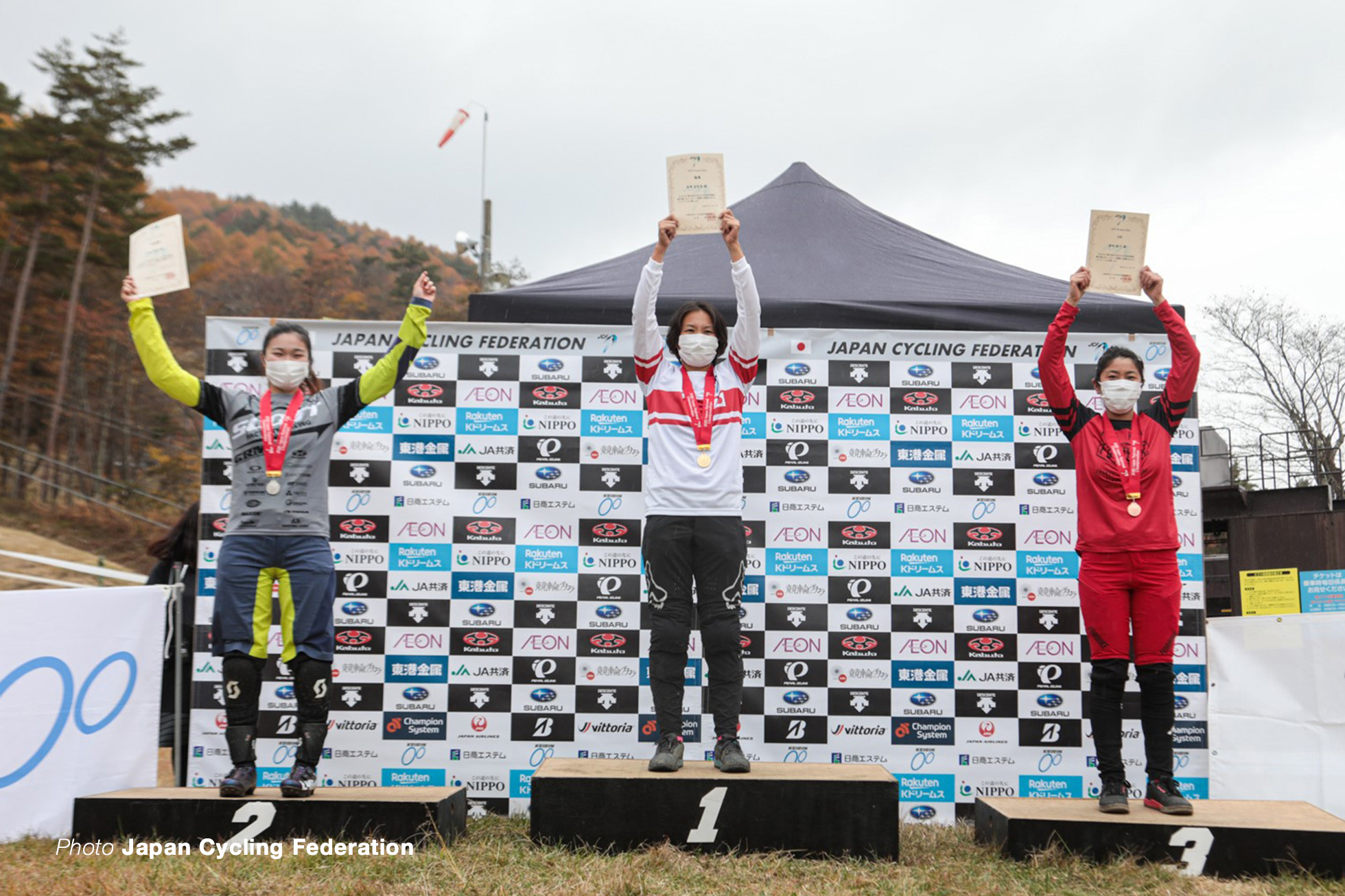 第33回全日本自転車競技選手権 DHI 女子エリート