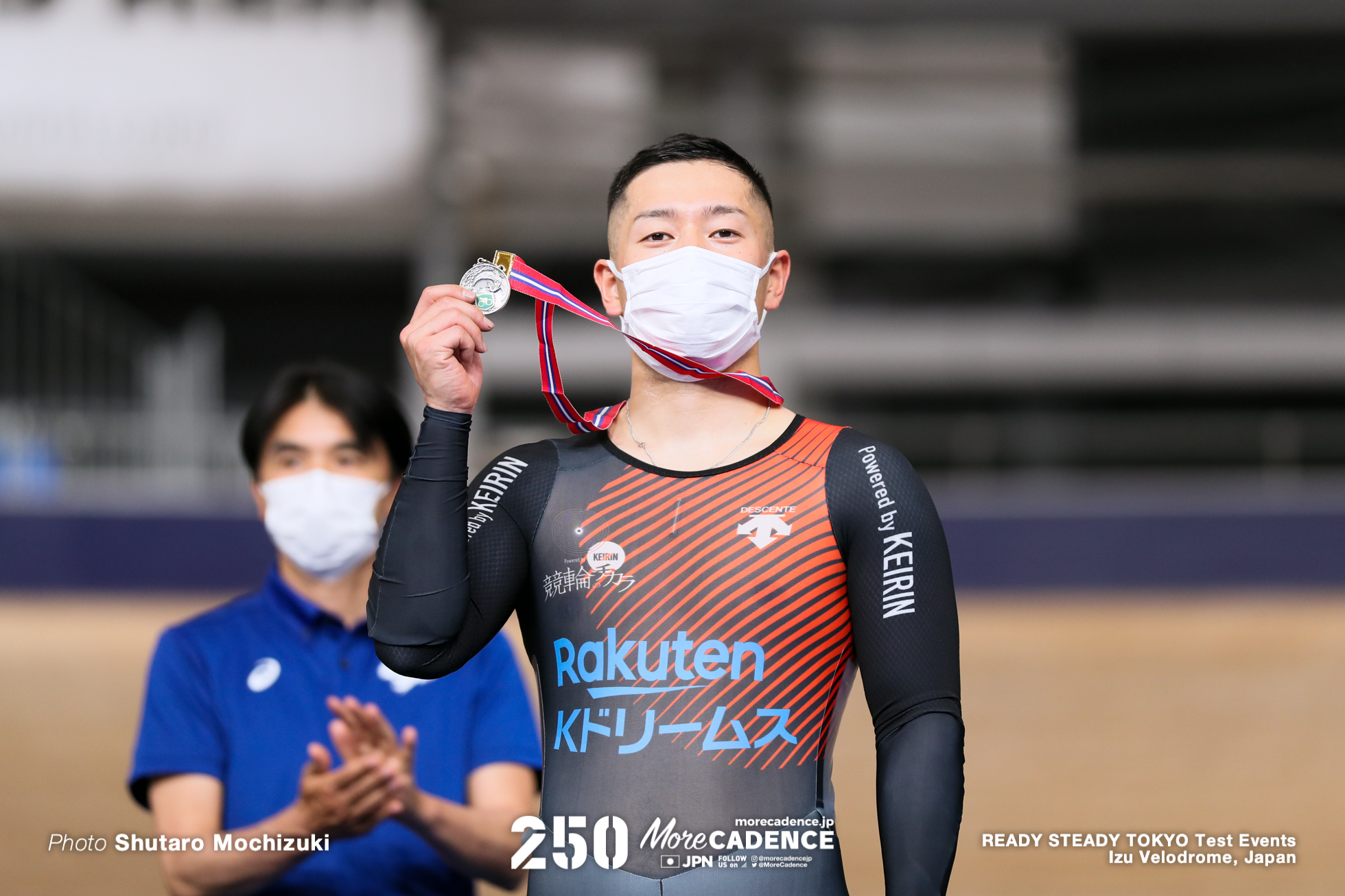 松井宏佑, 男子ケイリン決勝, READY STEADY TOKYO 自転車競技トラック