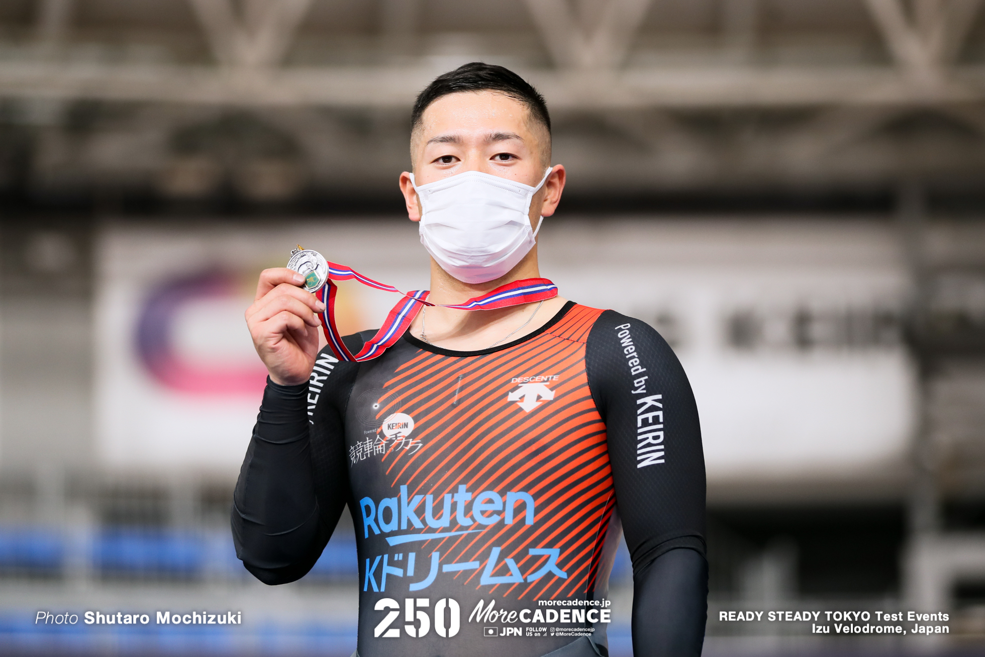 松井宏佑, 男子ケイリン決勝, READY STEADY TOKYO 自転車競技トラック