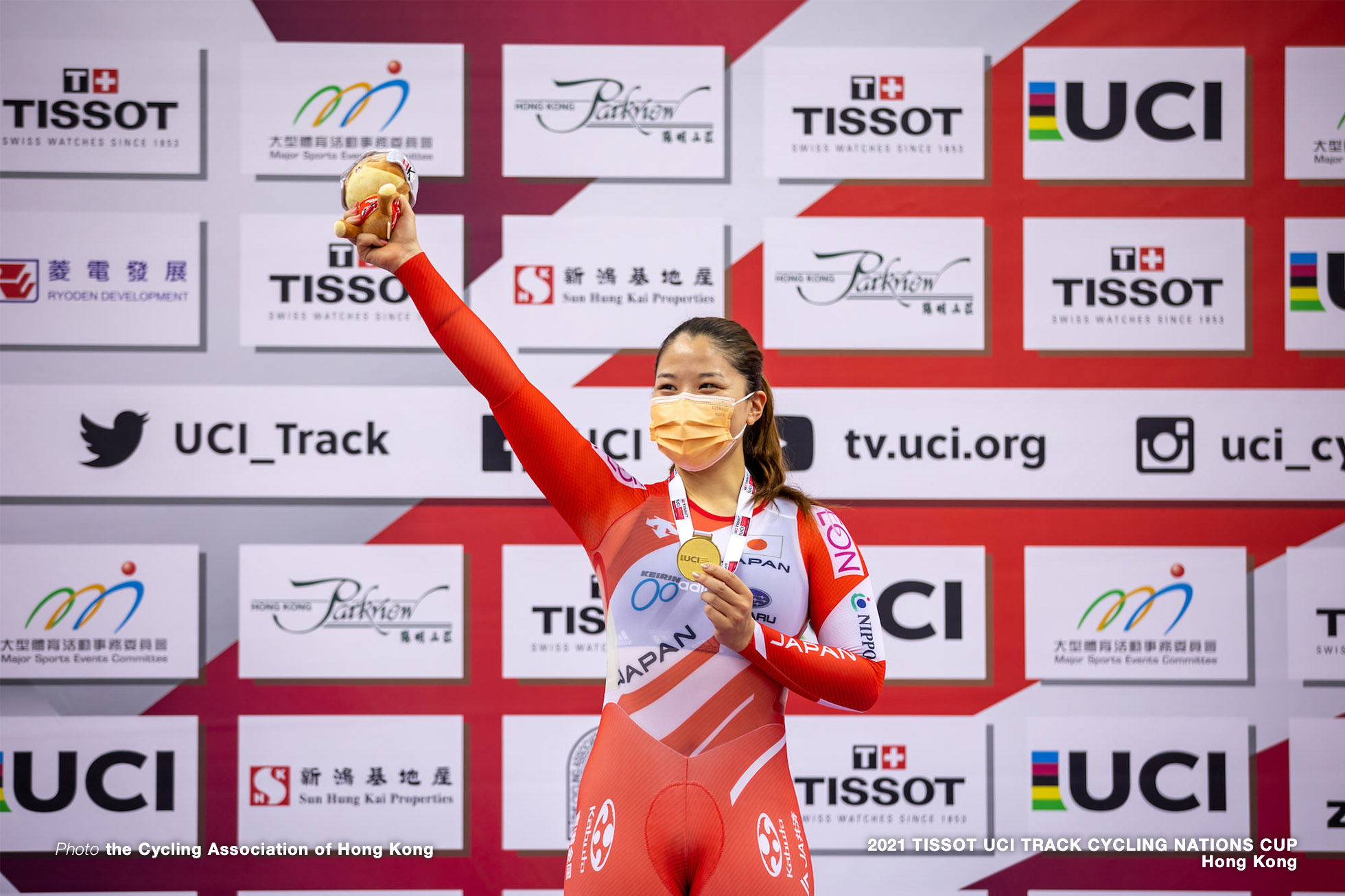 Womens Keirin, TISSOT UCI TRACK CYCLING NATIONS CUP - HONG KONG