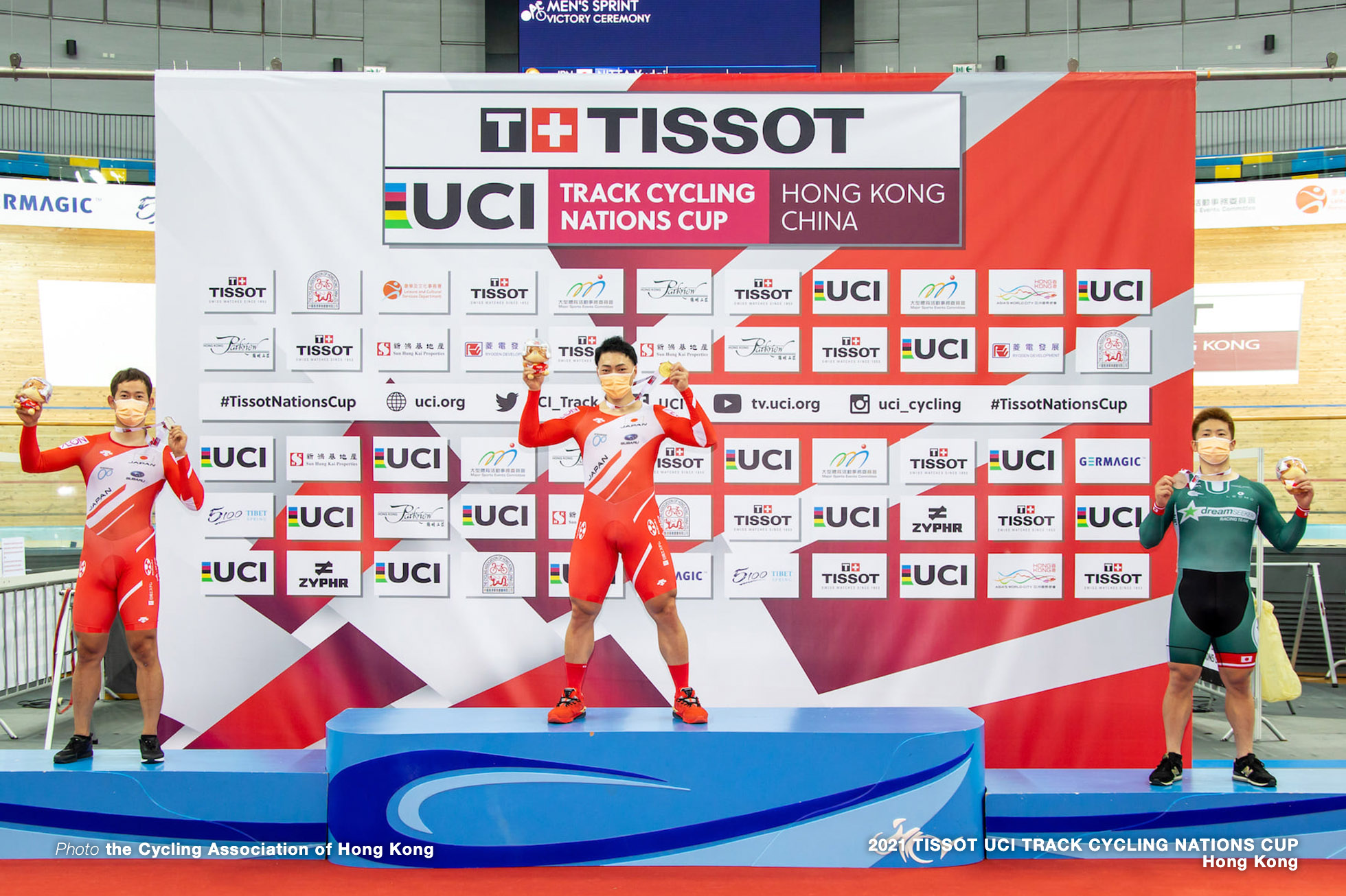 Mens Keirin, TISSOT UCI TRACK CYCLING NATIONS CUP - HONG KONG