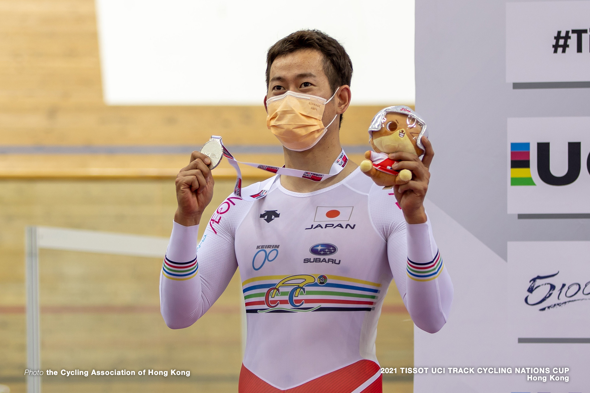 Men's Keirin, TISSOT UCI TRACK CYCLING NATIONS CUP - HONG KONG