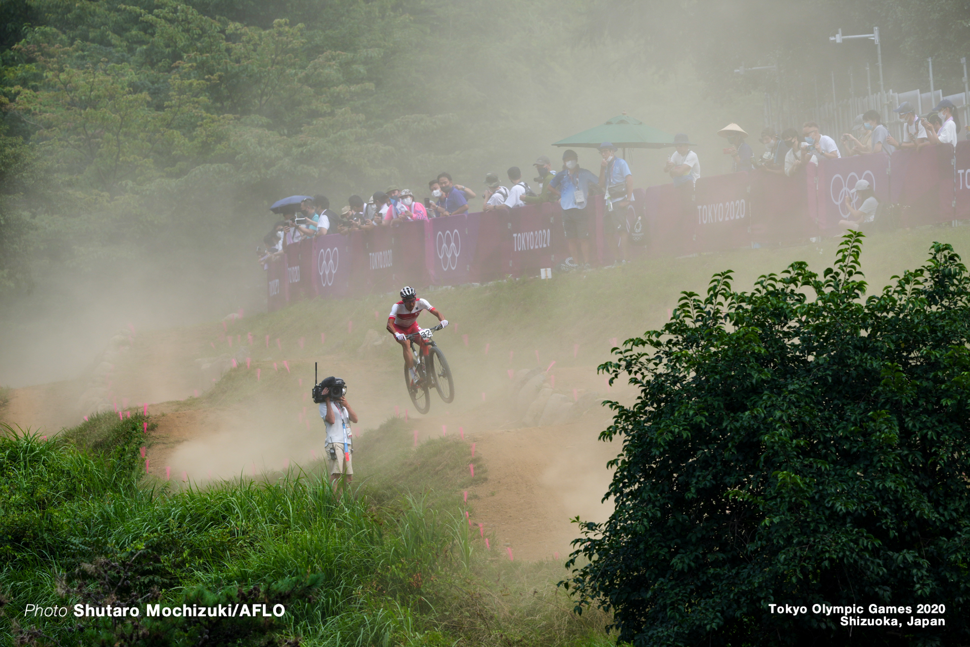 山本幸平/Kohei Yamamoto (JPN),JULY 26, 2021 - Cycling : Men's Cross-country during the Tokyo 2020 Olympic Games at the Izu MTB Course in Shizuoka, Japan. (Photo by Shutaro Mochizuki/AFLO)