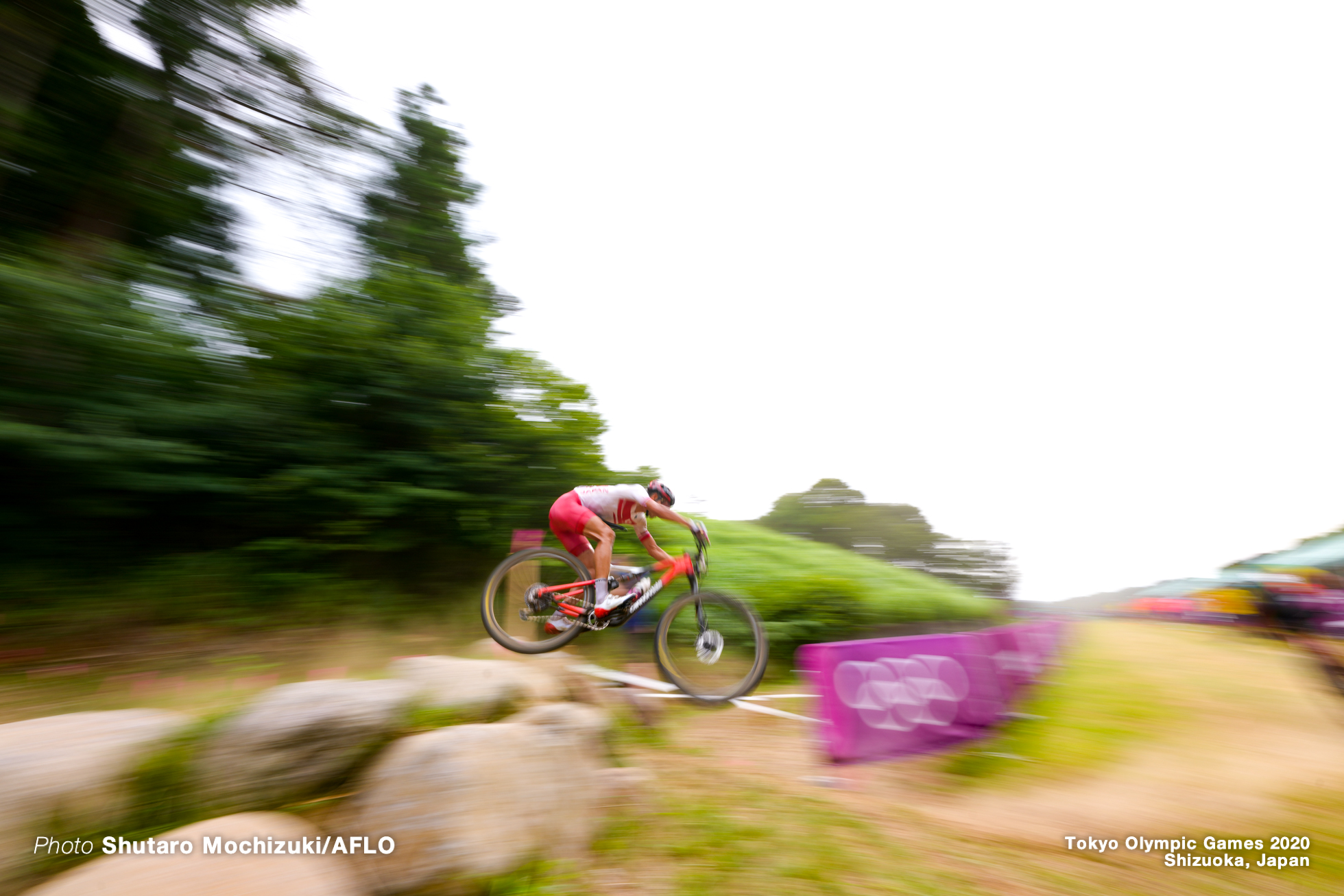 山本幸平/Kohei Yamamoto (JPN),JULY 26, 2021 - Cycling : Men's Cross-country during the Tokyo 2020 Olympic Games at the Izu MTB Course in Shizuoka, Japan. (Photo by Shutaro Mochizuki/AFLO)