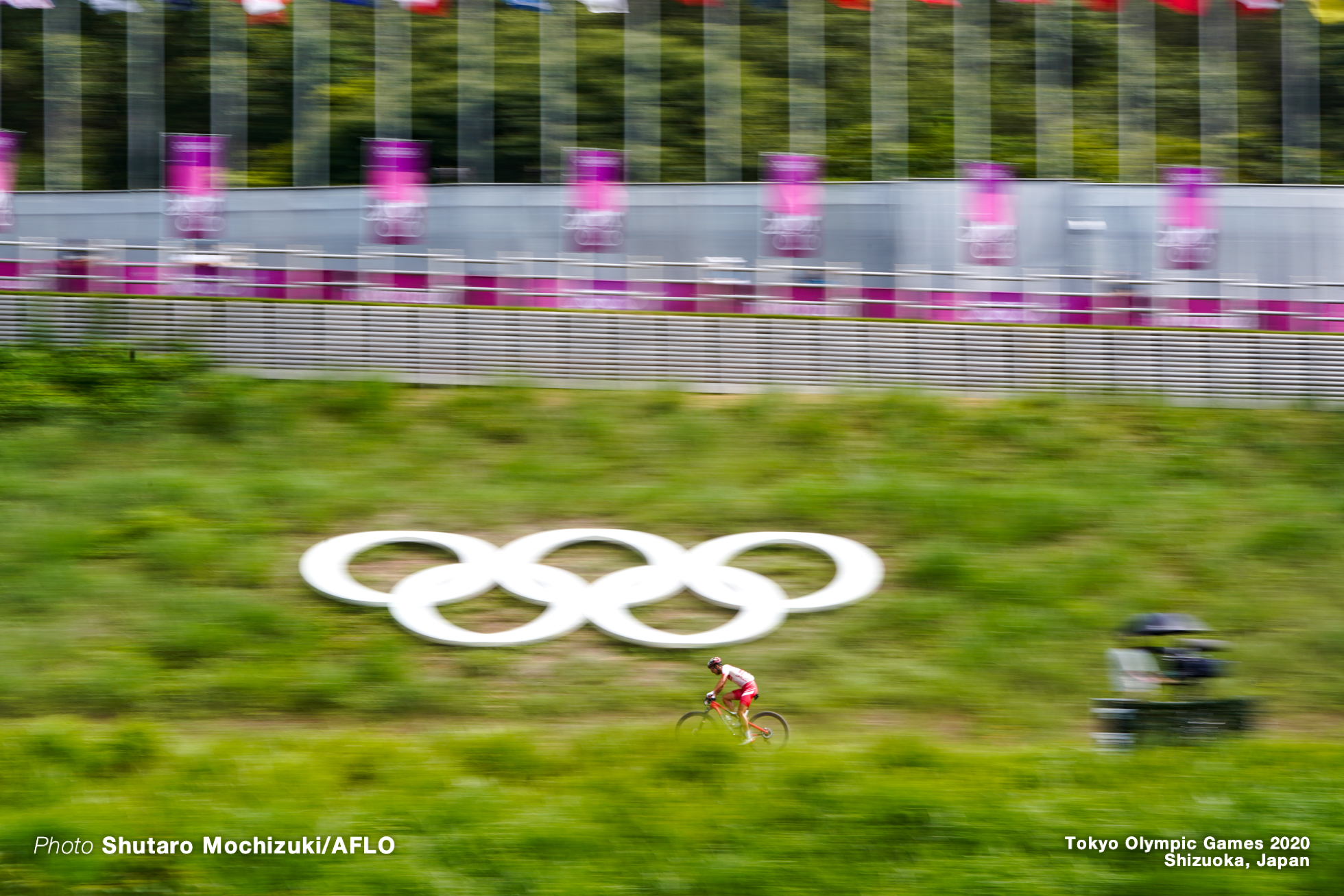 JULY 26, 2021 - Cycling : Men's Cross-country during the Tokyo 2020 Olympic Games at the Izu MTB Course in Shizuoka, Japan. (Photo by Shutaro Mochizuki/AFLO)