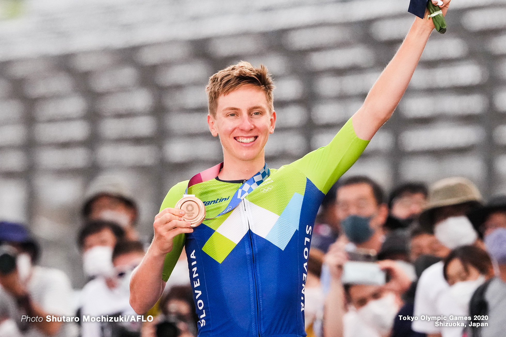 タデイ・ポガチャル/POGACAR Tadej,JULY 24, 2021 - Cycling : Men's Road Race during the Tokyo 2020 Olympic Games at 富士スピードウェイ/the Fuji International Speedway in Shizuoka, Japan. (Photo by Shutaro Mochizuki/AFLO)