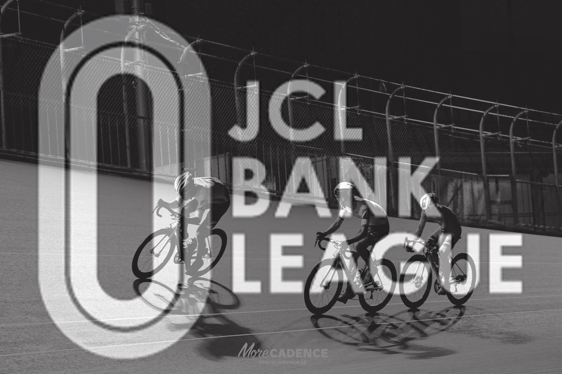 bank league