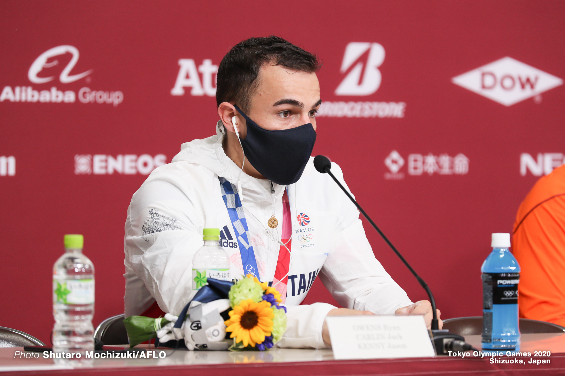 ライアン・へラル Rayan Helal (FRA), Men's Team Sprint Final AUGUST 3, 2021 - Cycling : during the Tokyo 2020 Olympic Games at the Izu Velodrome in Shizuoka, Japan. (Photo by Shutaro Mochizuki/AFLO)