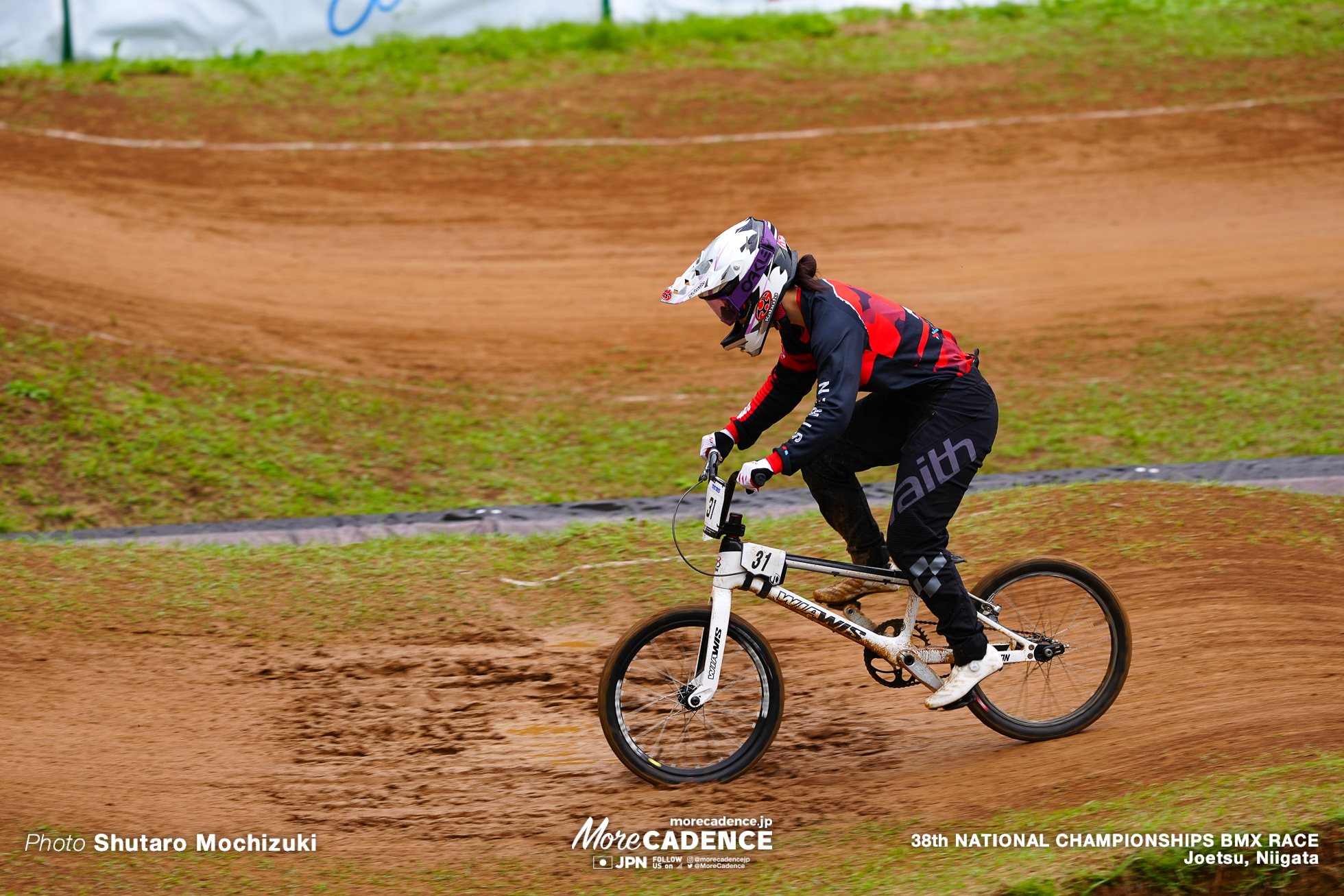 2021第38回自転車競技全日本選手権BMXレース