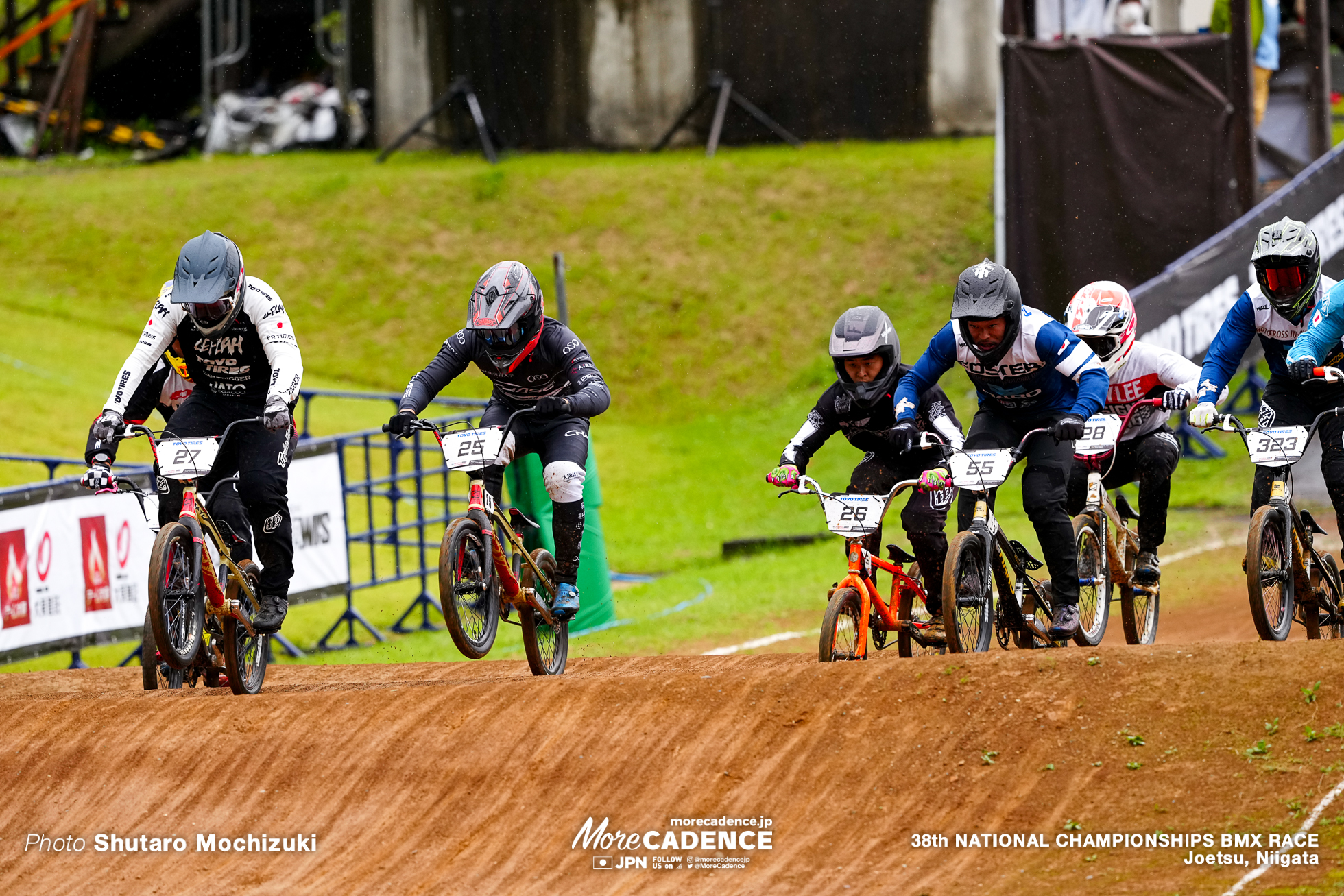 2021第38回自転車競技全日本選手権BMXレース