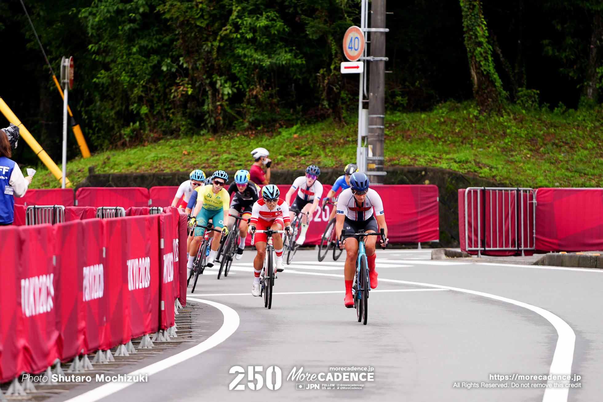 杉浦佳子, 東京2020パラリンピック・女子ロードレースC1-3