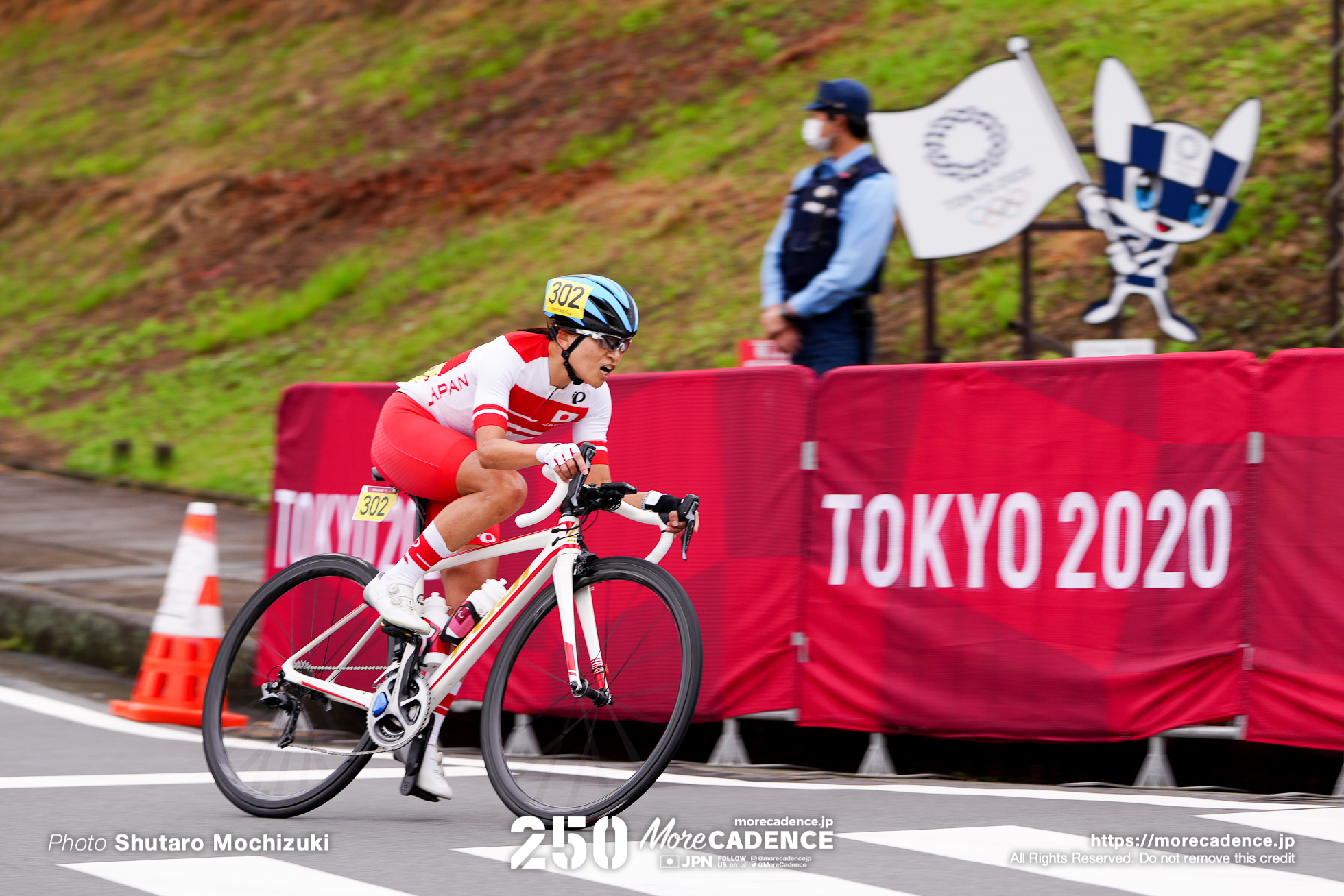 杉浦佳子, 東京2020パラリンピック・女子ロードレースC1-3