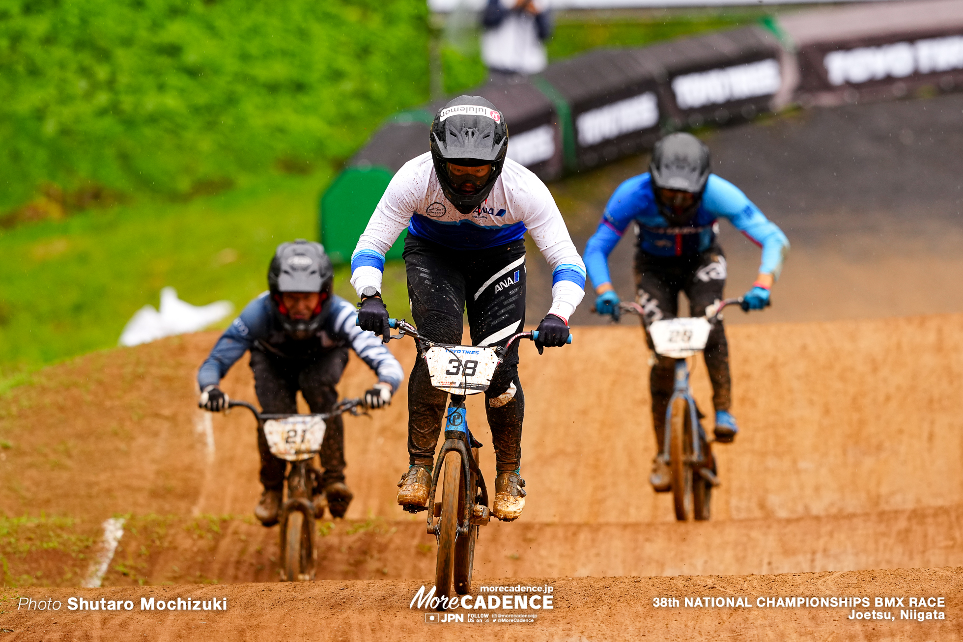 2021第38回自転車競技全日本選手権BMXレース