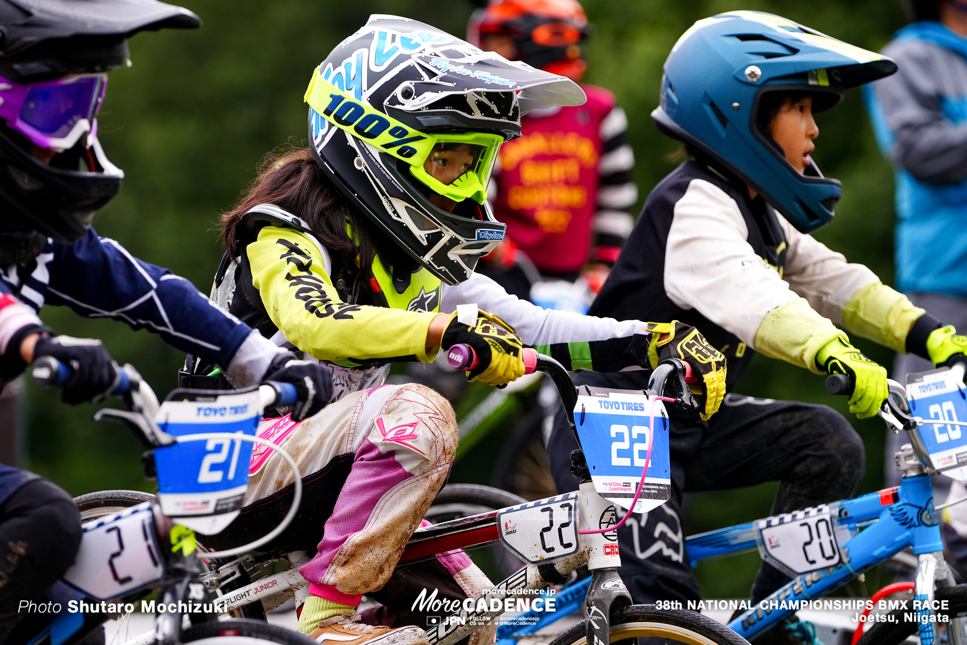 2021第38回自転車競技全日本選手権BMXレース