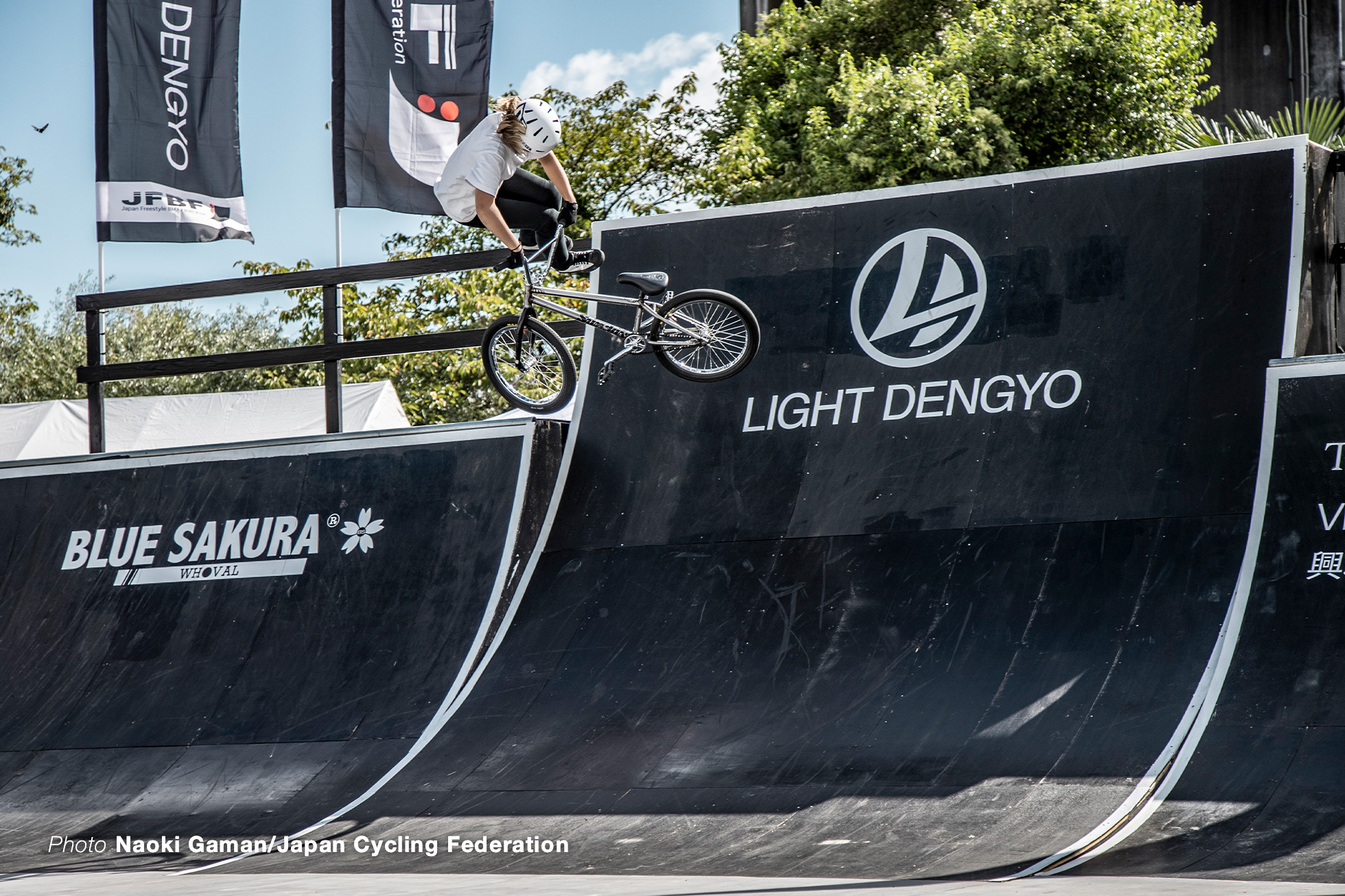 全日本BMXフリースタイル選手権パーク