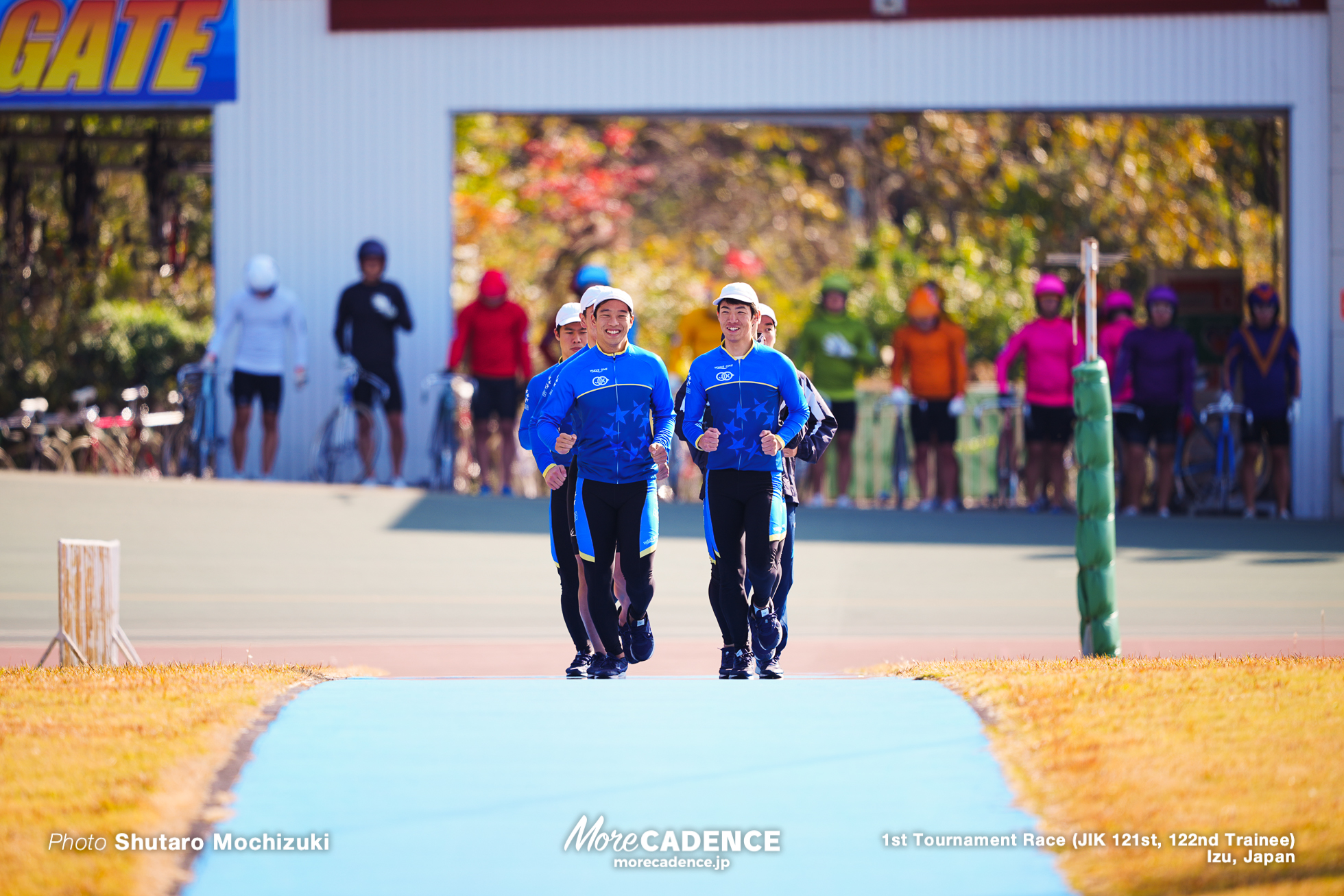 第121・122回生 日本競輪選手養成所 第1回トーナメント競走