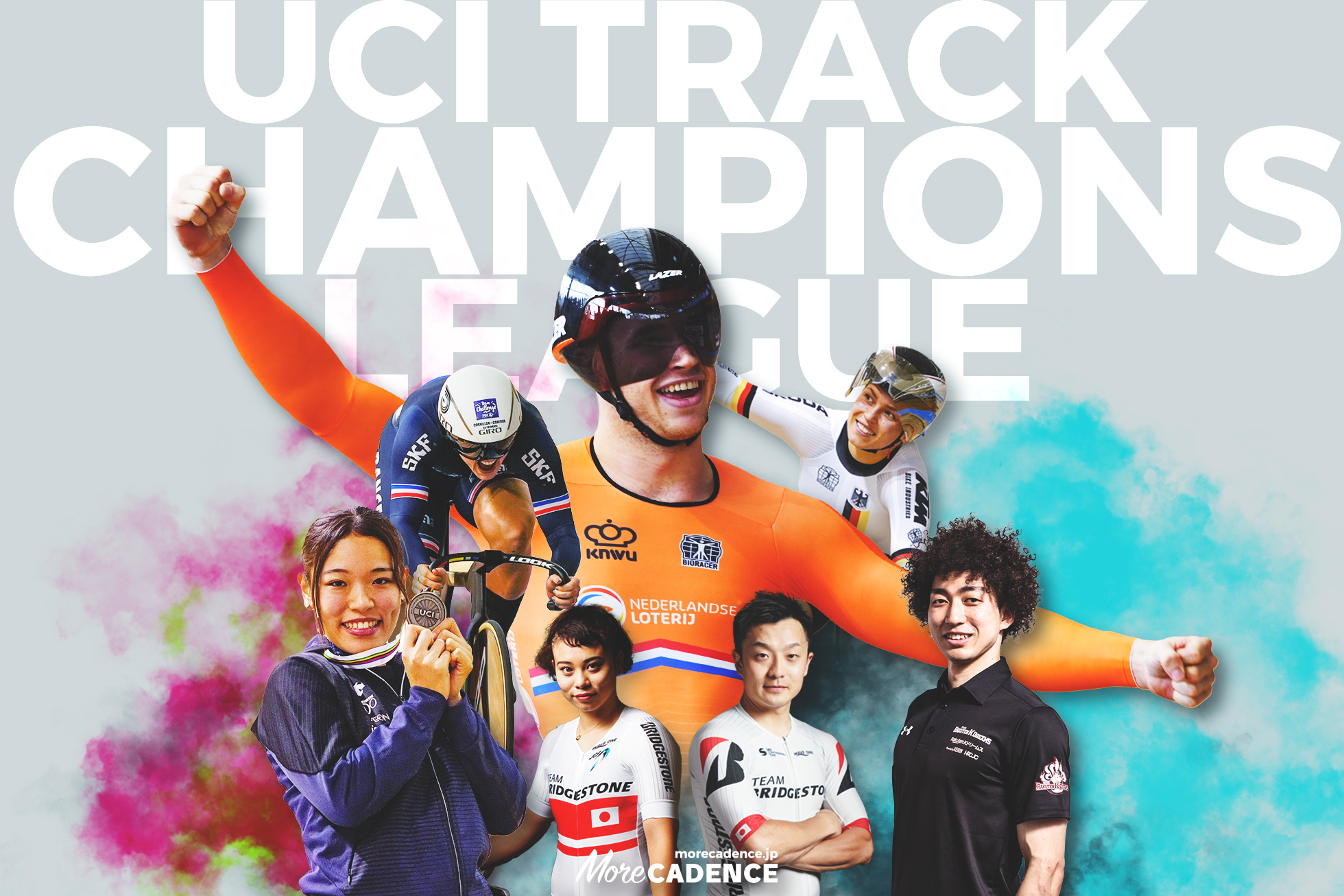 UCI TRACK CHAMPIONS LEAGUE