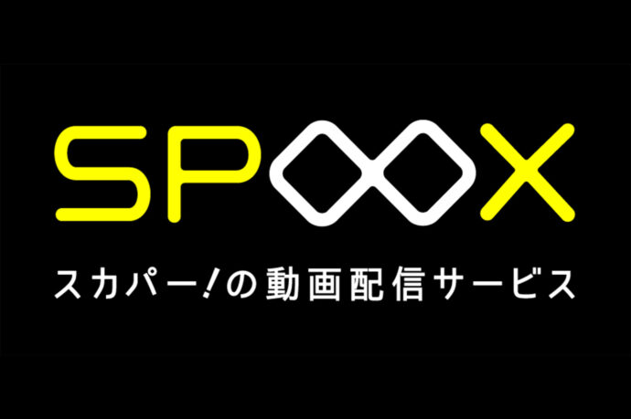 spoox