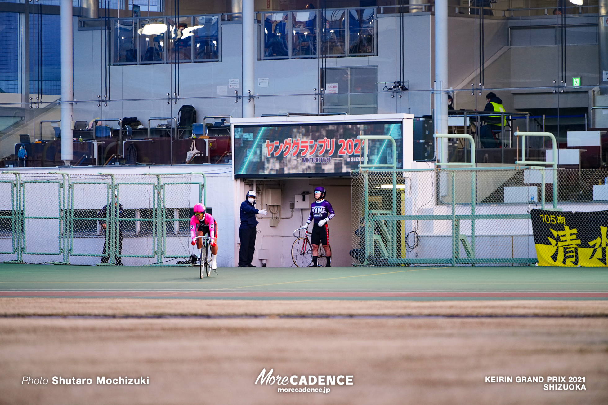 寺崎浩平, ヤンググランプリ, KEIRINグランプリ2021 静岡競輪場