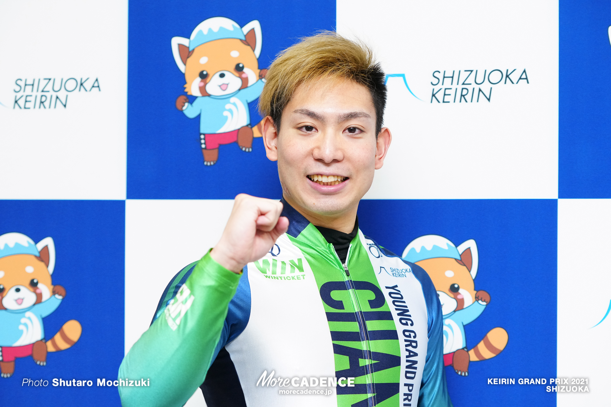 小原佑太, ヤンググランプリ, KEIRINグランプリ2021 静岡競輪場