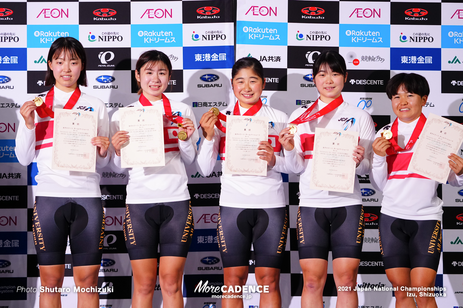 太郎田水桜 岩元杏奈 石田唯 阿部花梨 渡部春雅, 女子チームパシュート, 2021全日本選手権トラック