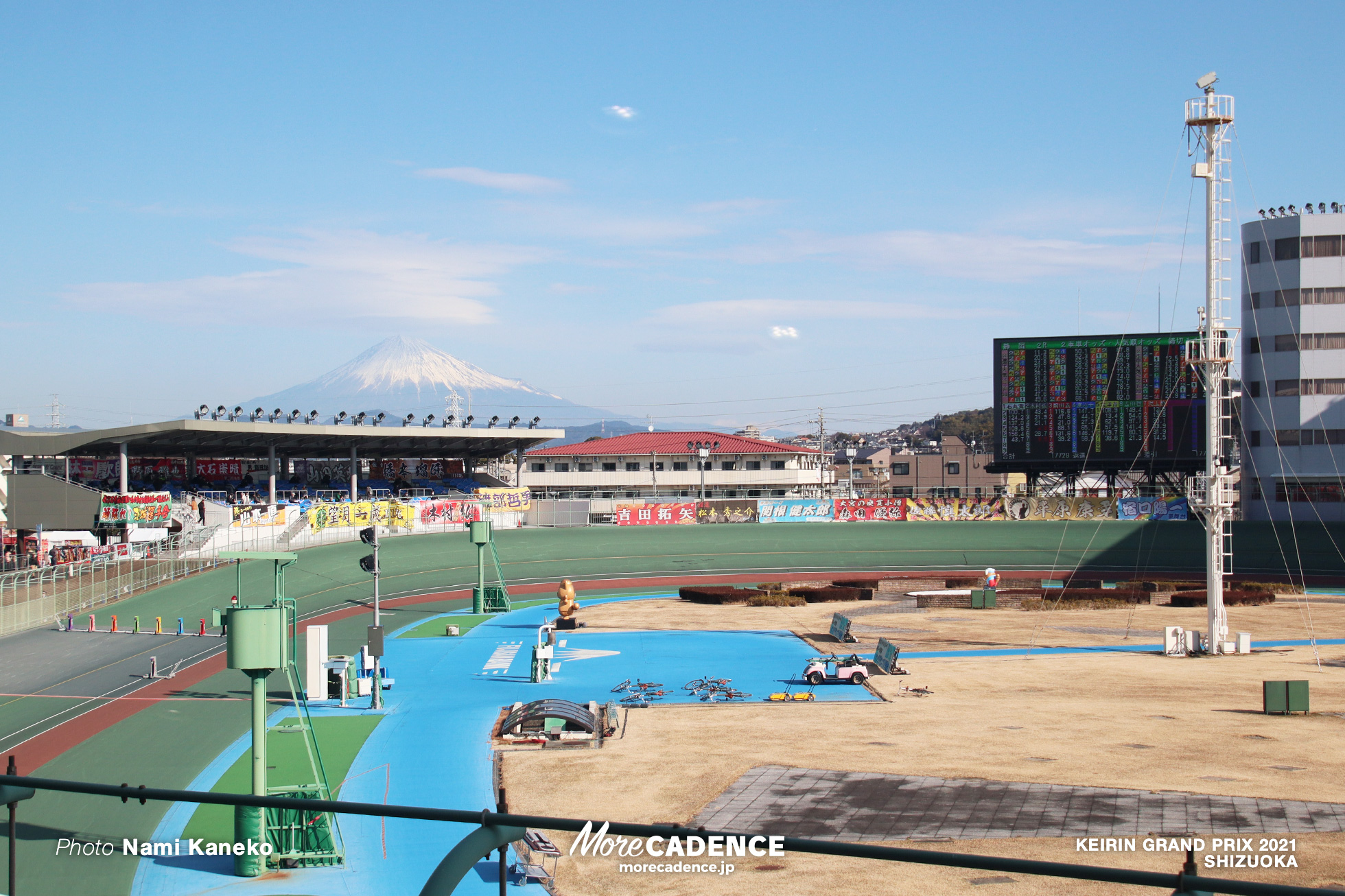 KEIRINグランプリ2021 静岡競輪場