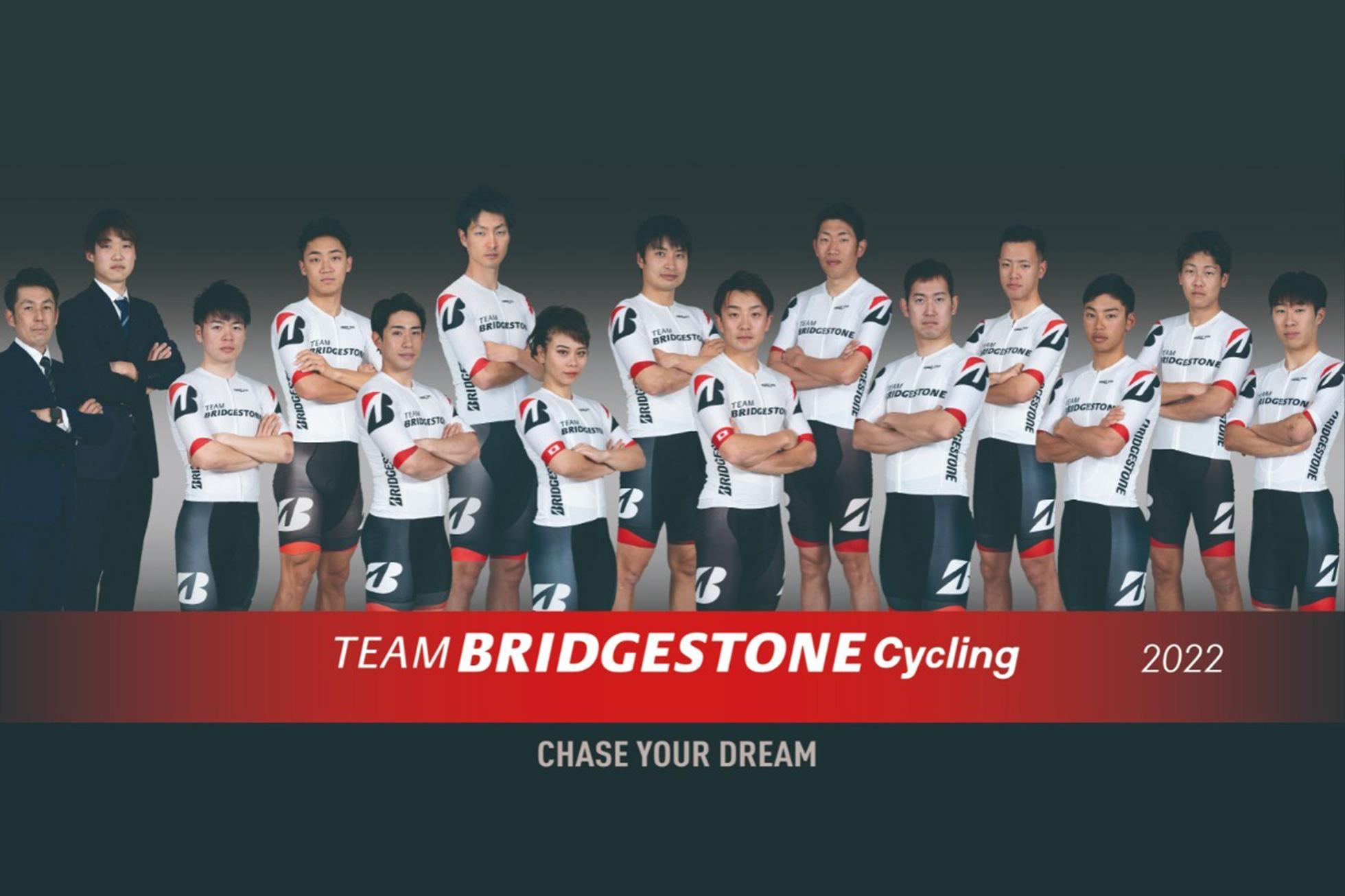 team bridgestone cycling 2022