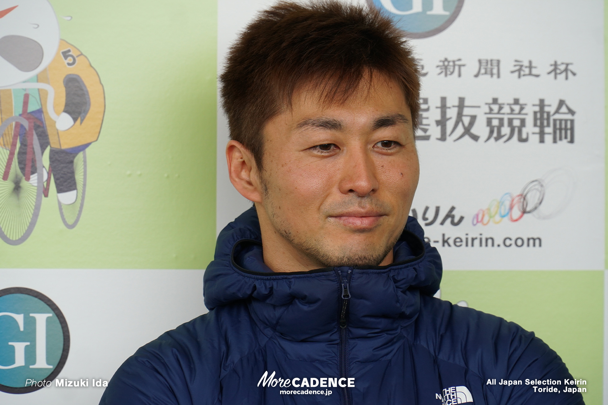 平原康多, 全日本選抜競輪, 取手競輪場