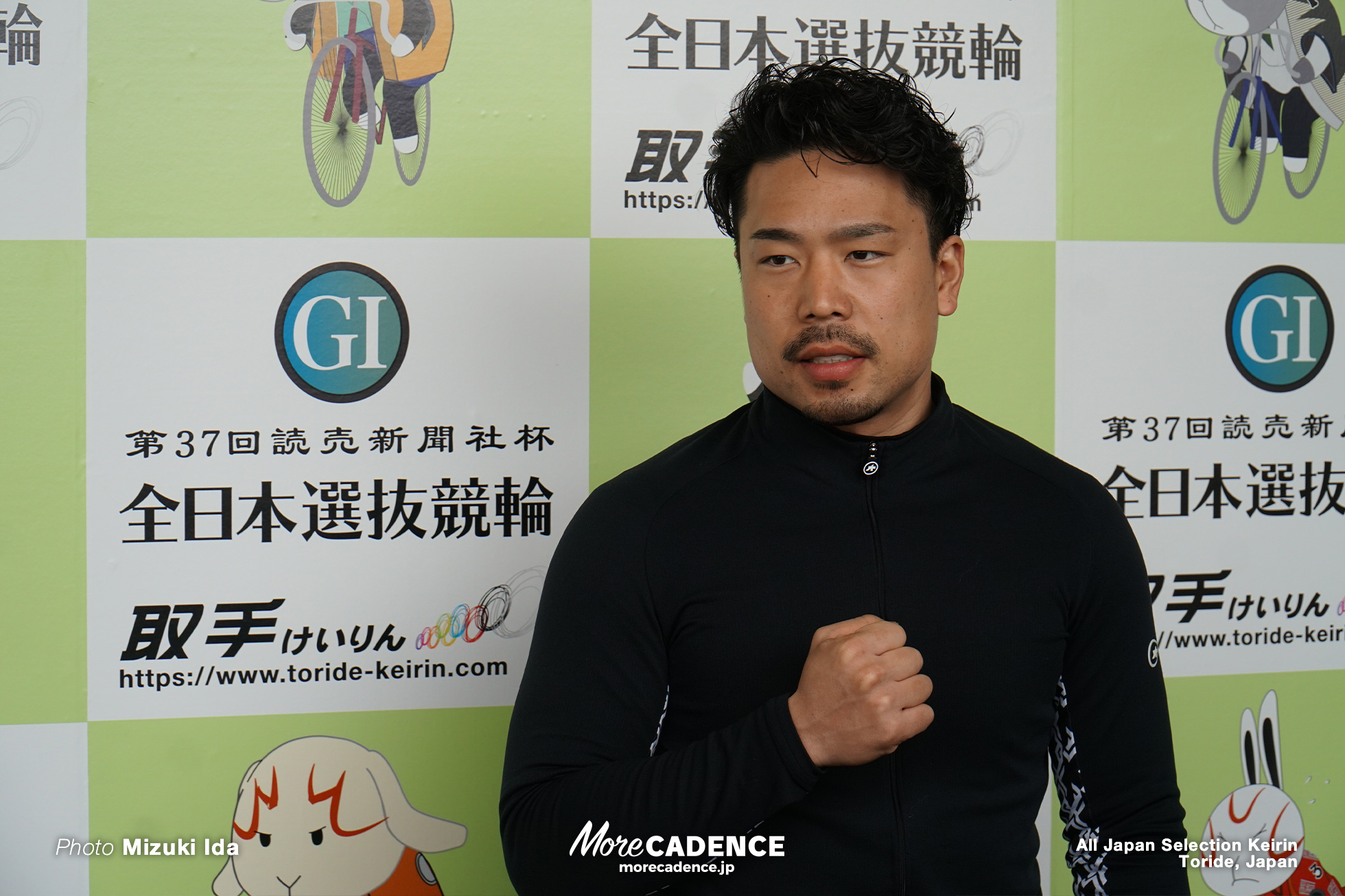 古性優作, 全日本選抜競輪, 取手競輪場